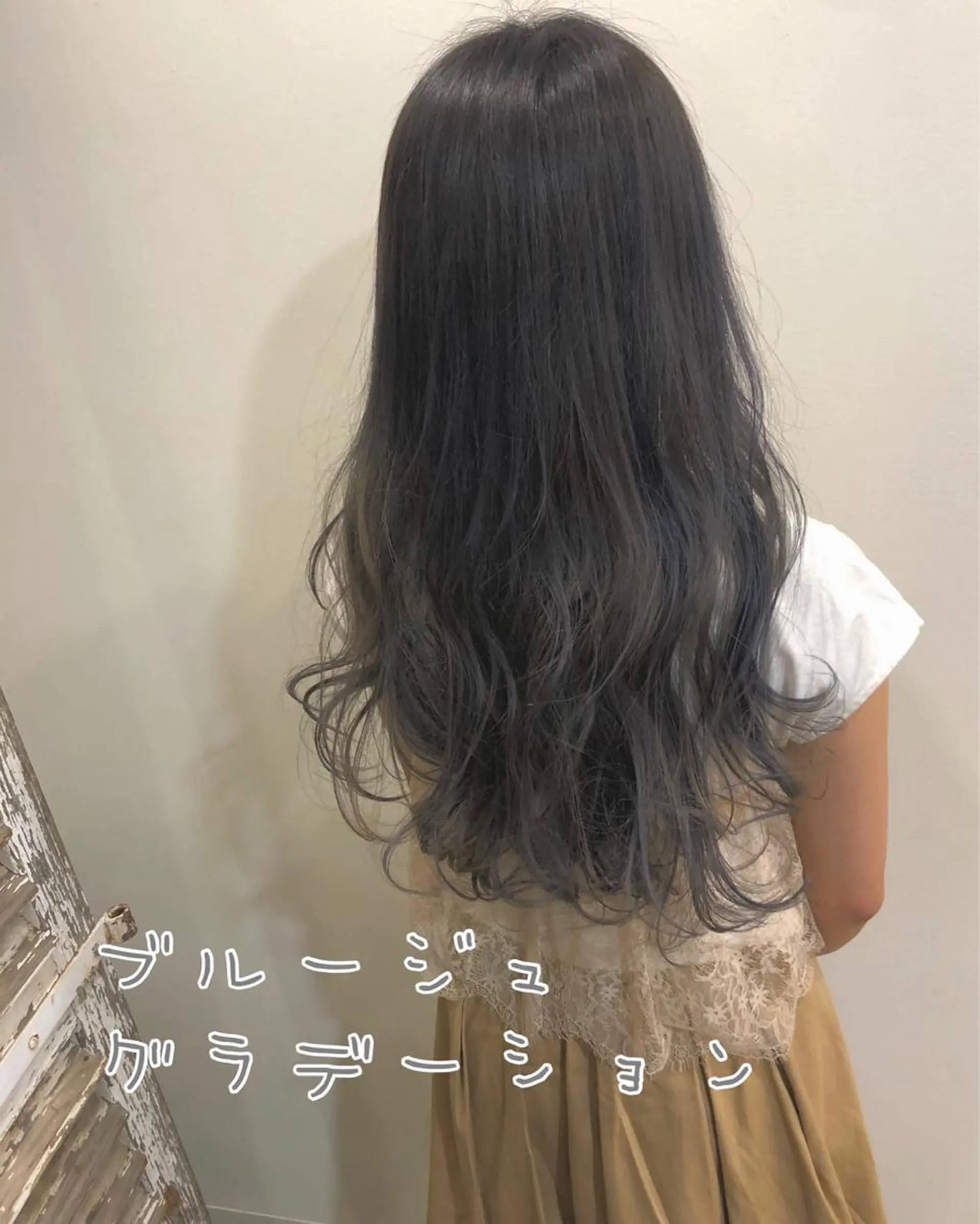 ロング カラー 似合わせ専門美容師 なかじまのヘアスタイル