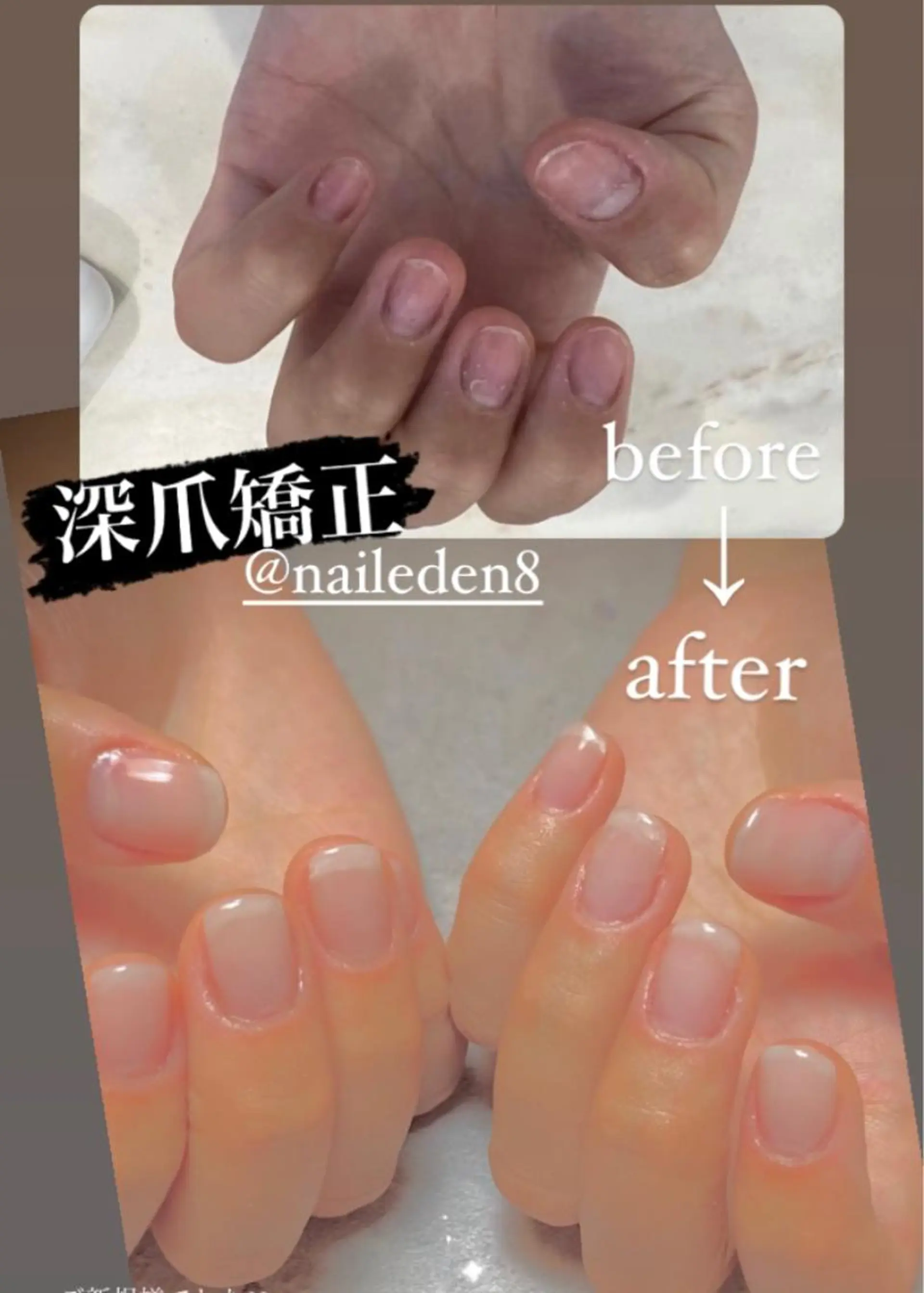 ネイル ハンドネイル ハンドケア Eden　private nail saron所属・Eden ♾️のネイルデザイン