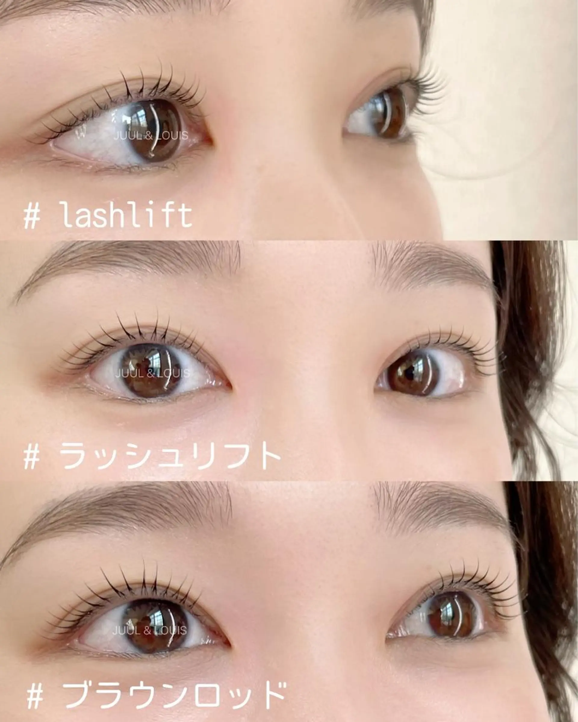 マツエク・マツパ Cカール カラーマツエク Jカール マツパ まつげのお店 JUUL & LOUIS ｼﾞｭｰﾙｱﾝﾄﾞﾙｲｽ所属・JUUL&LOUIS 福藤 瞳のエステ・リラクイメージ