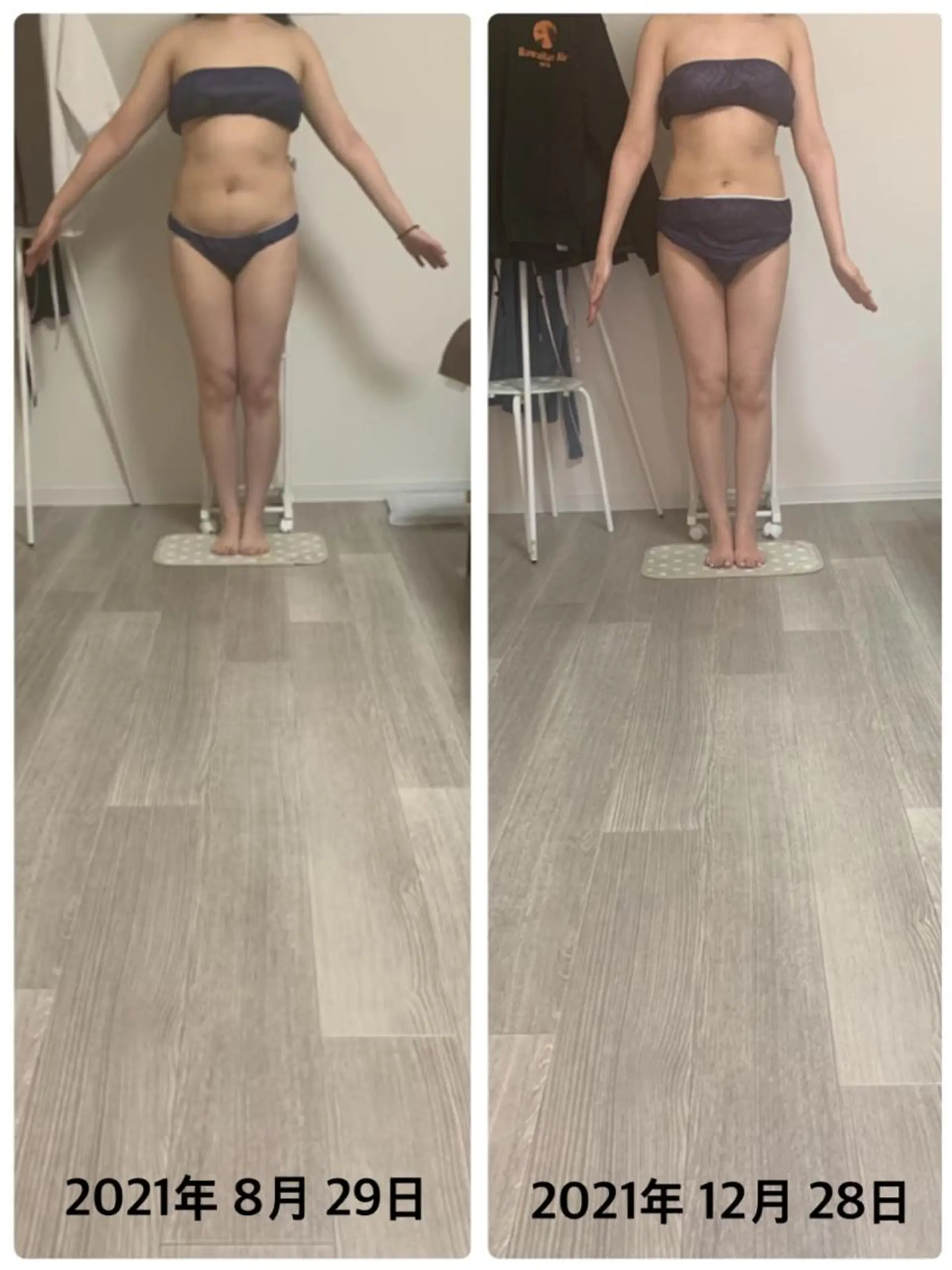 美ボディメイクサロン　only one body所属・所沢 痩身エステサロンのエステ・リラクイメージ