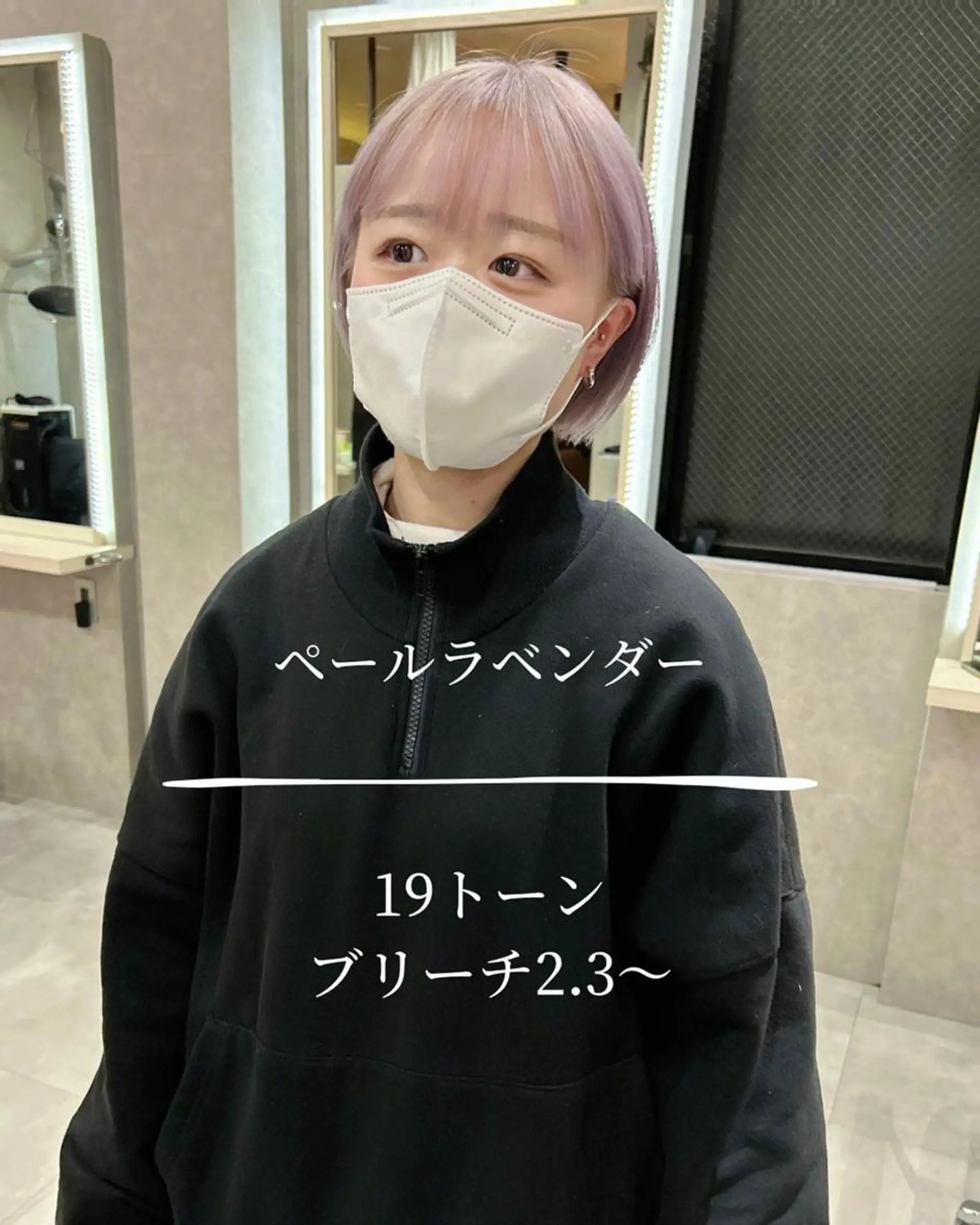 ショート 河原 亮のヘアスタイル