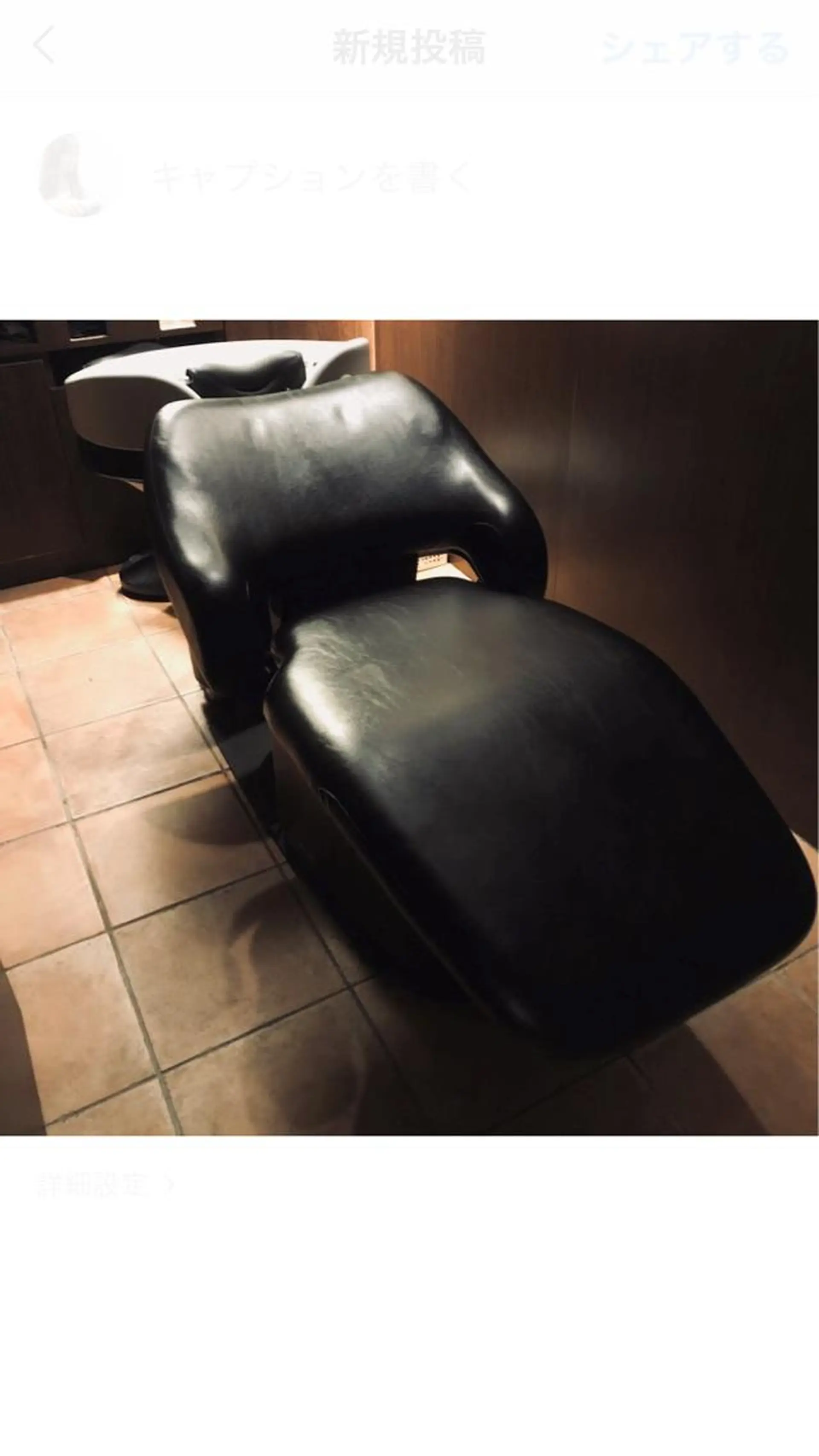 ヘッドスパ PROGRESS ヘッドスパのヘアスタイル