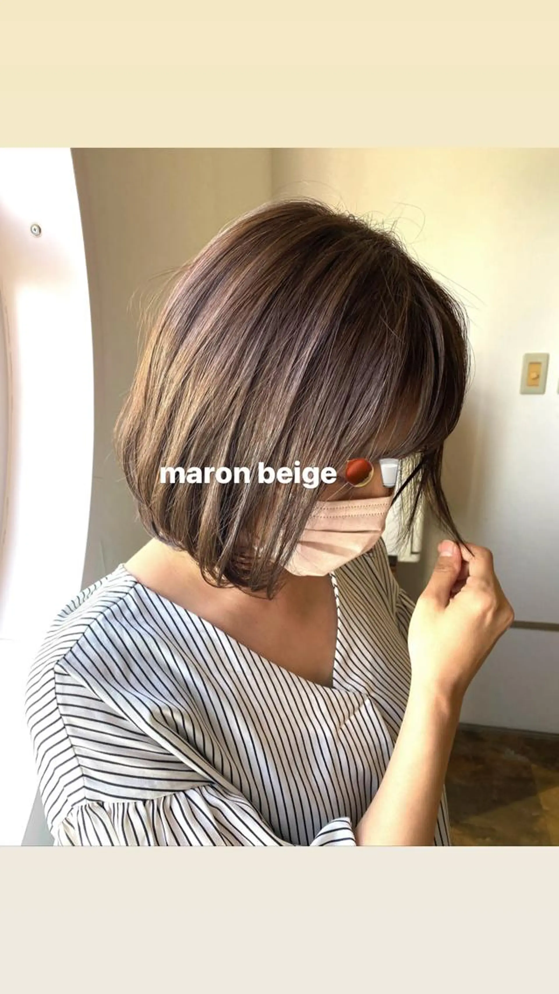 カラー ベージュカラー rilliant所属・中原 つくしのヘアスタイル