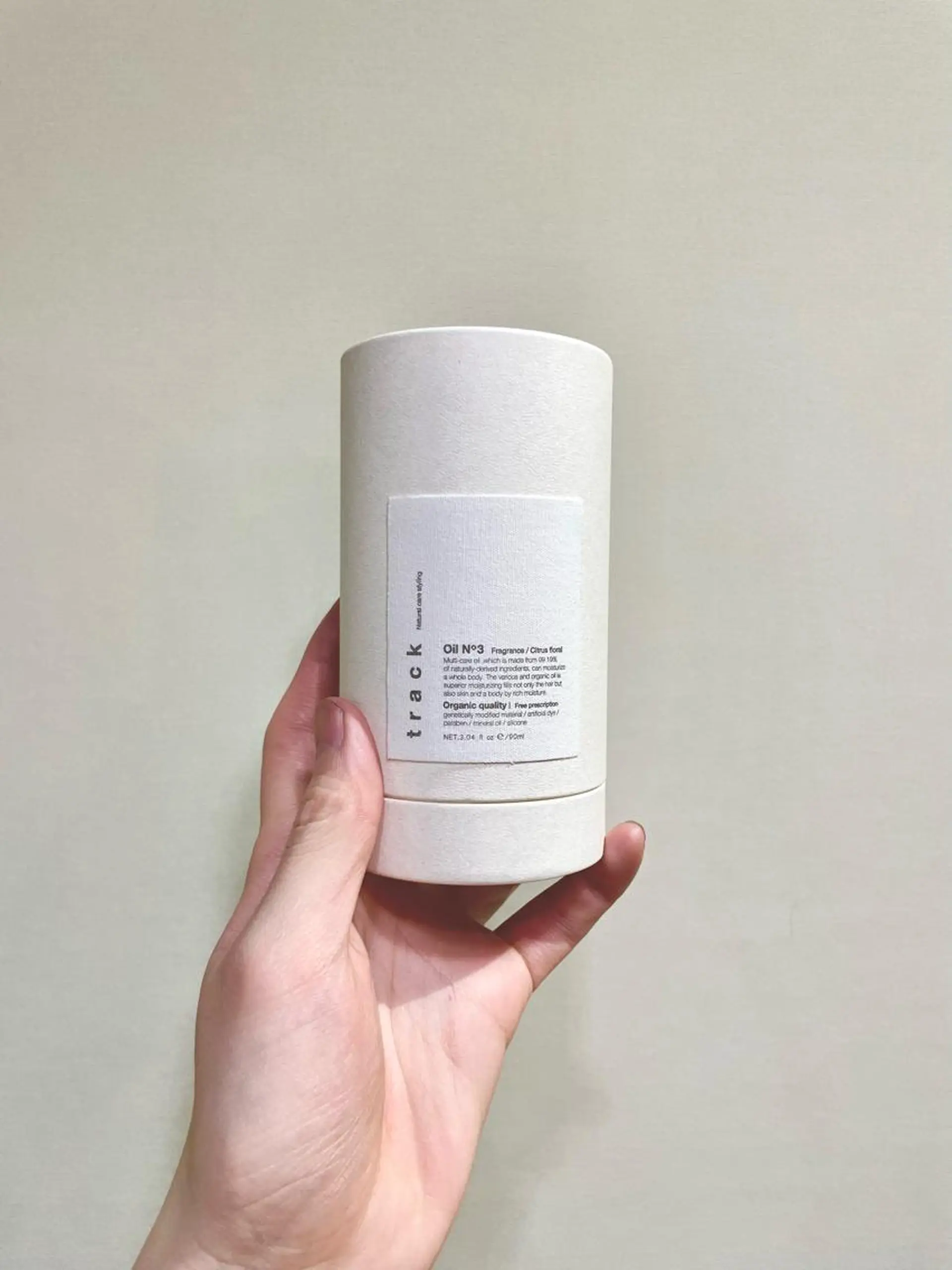 艶髪カラー& トリートメント　松村のヘアスタイル