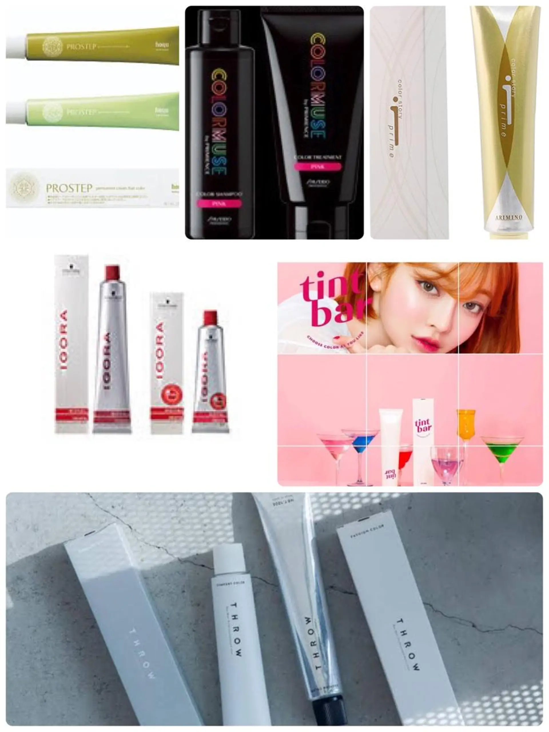 艶髪レイヤー上田 紗也🇰🇷💗のヘアスタイル