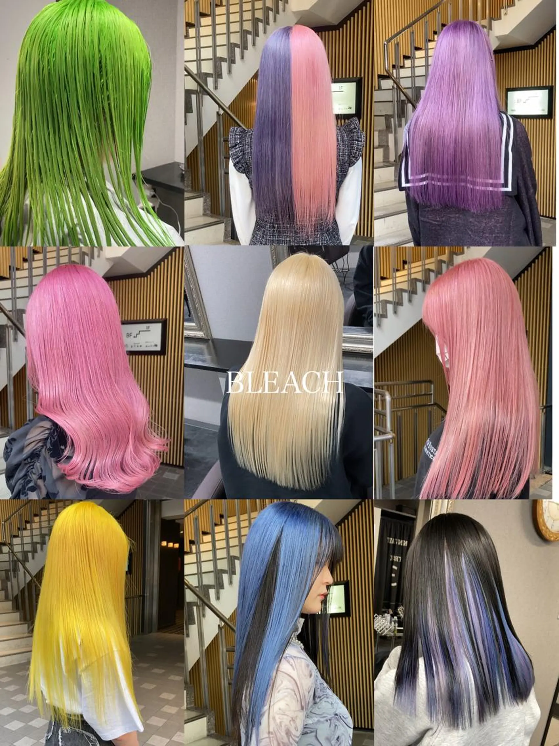 カラー Selenehair 三条本店のヘアスタイル