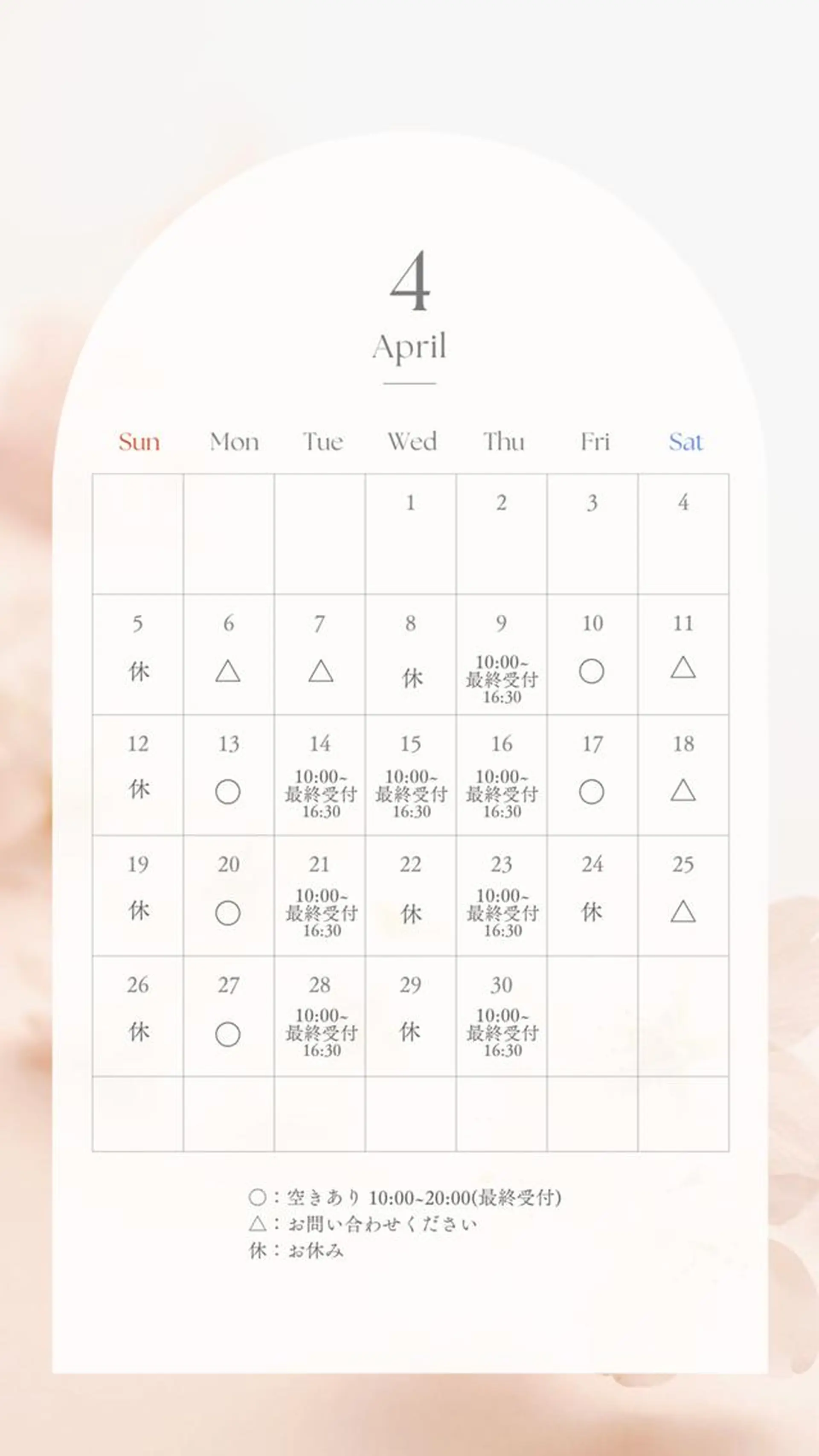 ネイル мarina🪽🫧 堺筋本町 ネイリストのネイルデザイン