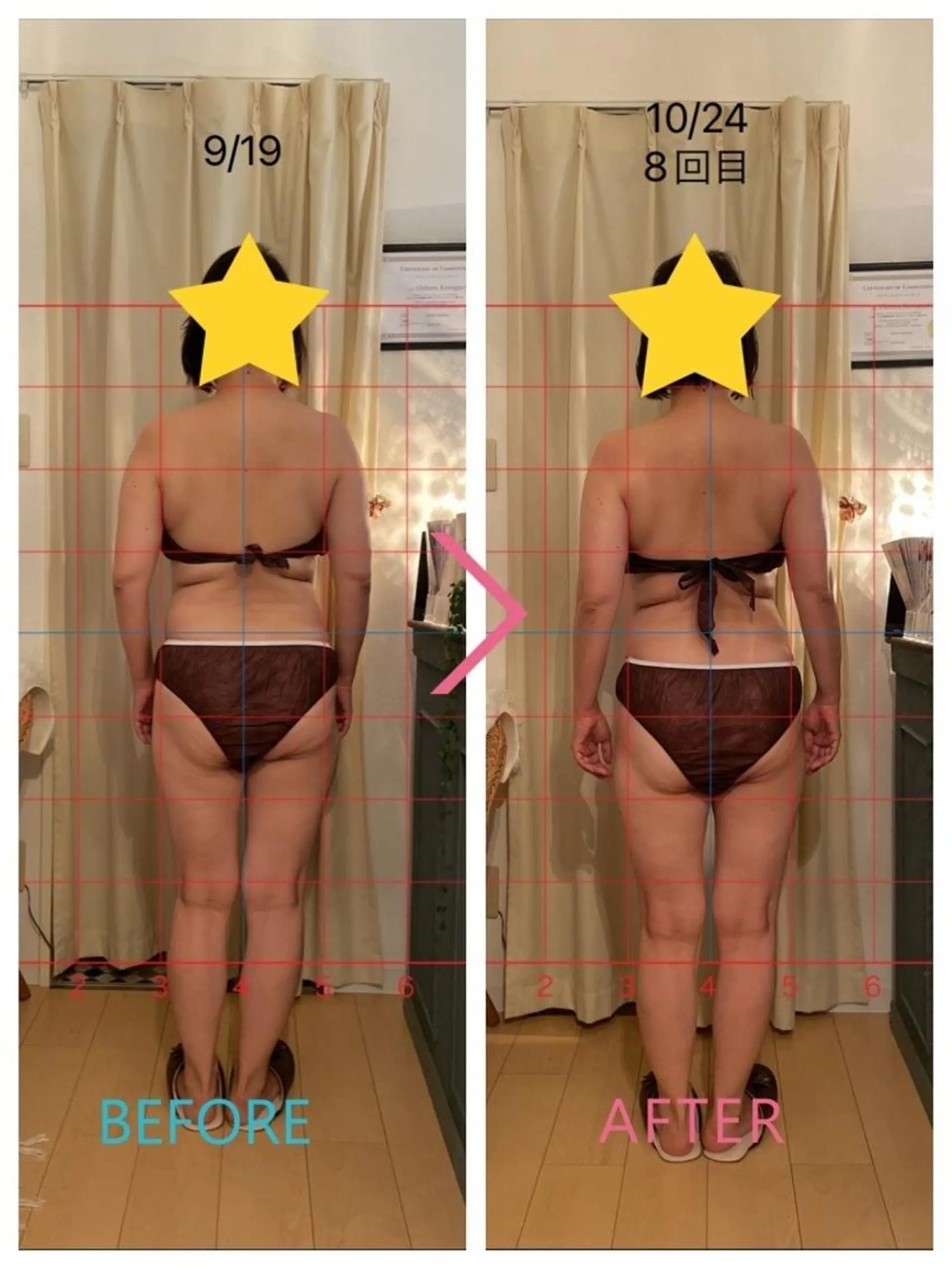 プライベートサロン lala mouのエステ・リラクイメージ