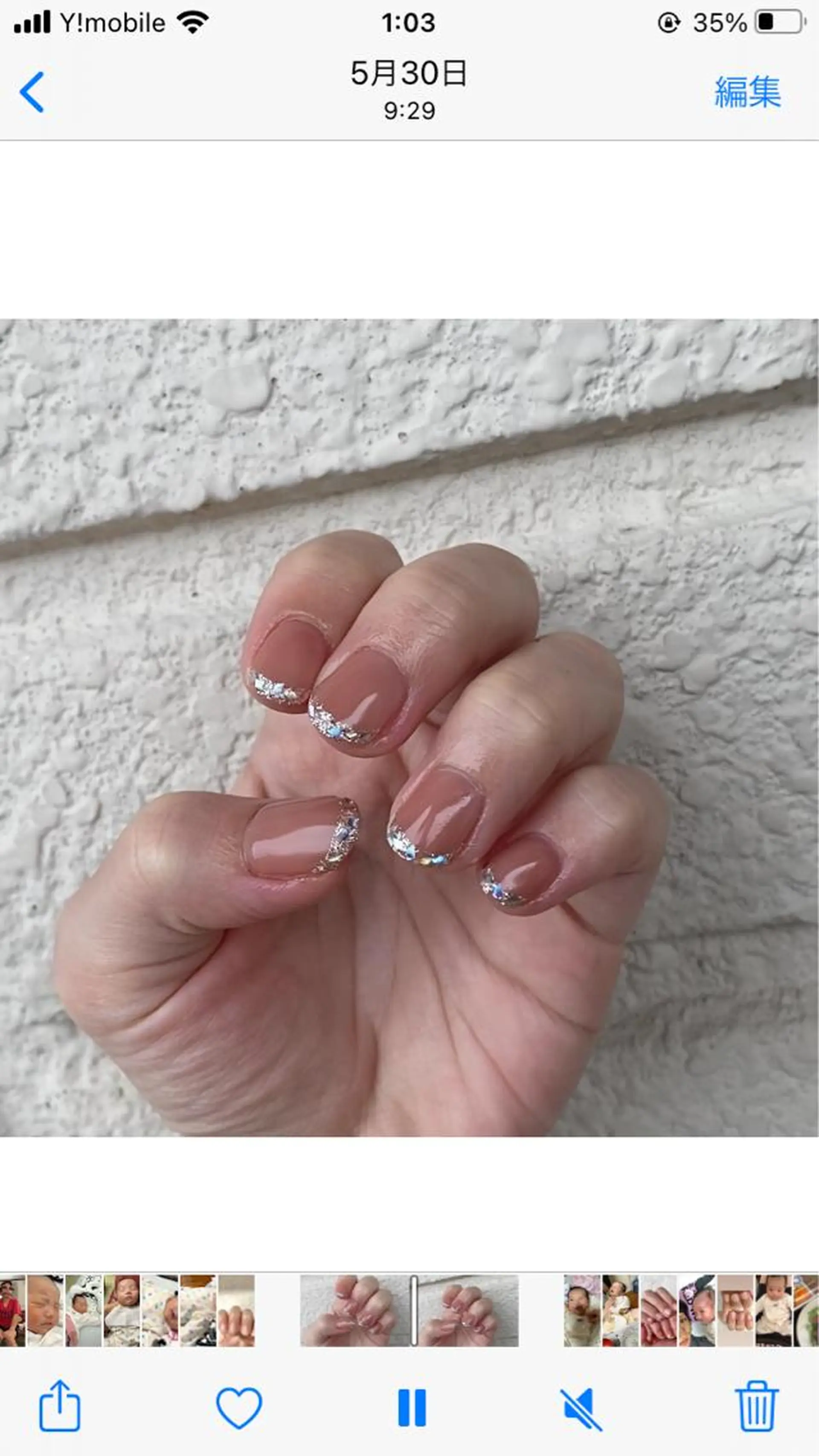 ネイル Lee.nail ハルカのネイルデザイン