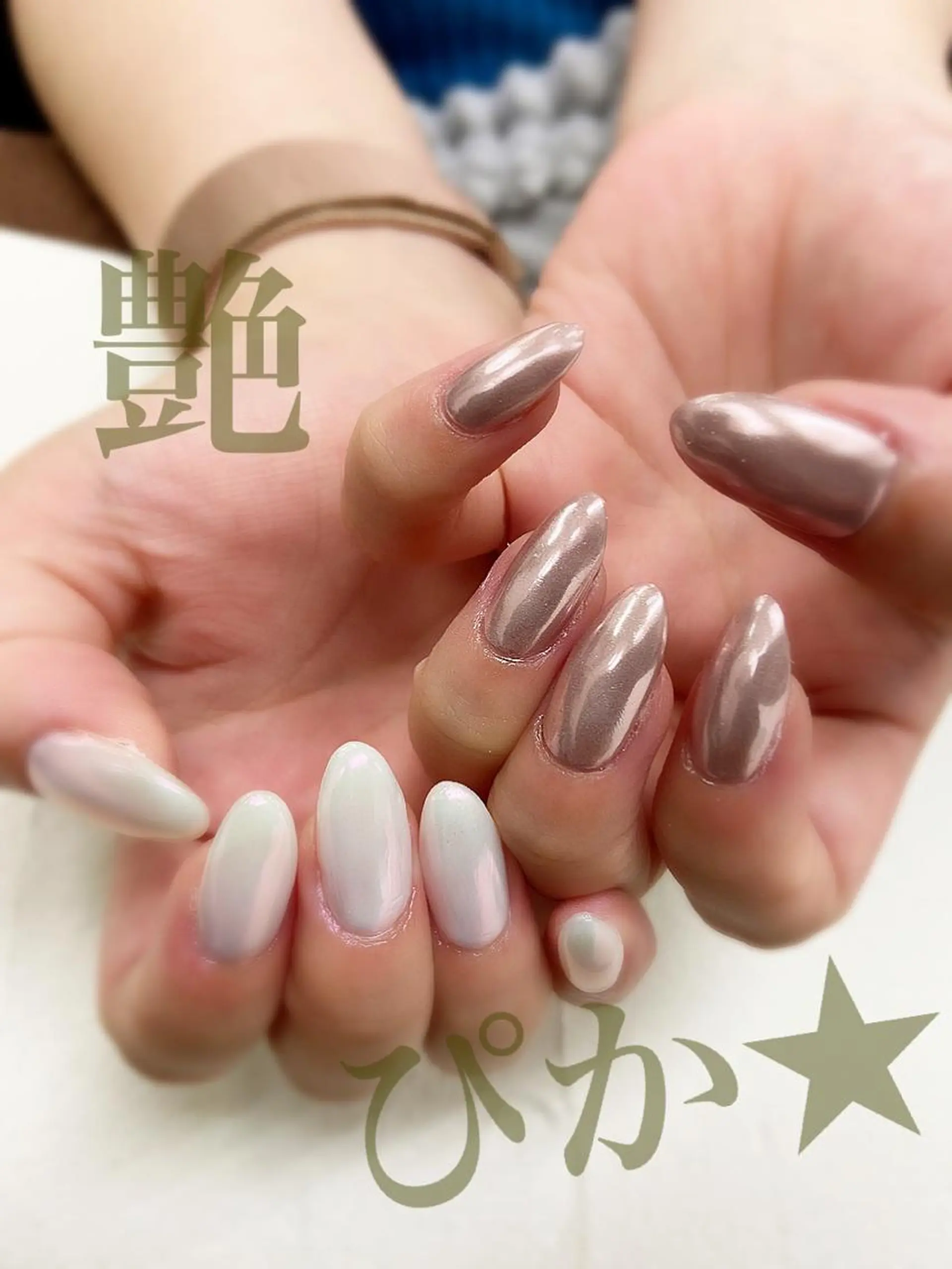 ネイル ミラーネイル BIANCA Ouchidaのネイルデザイン