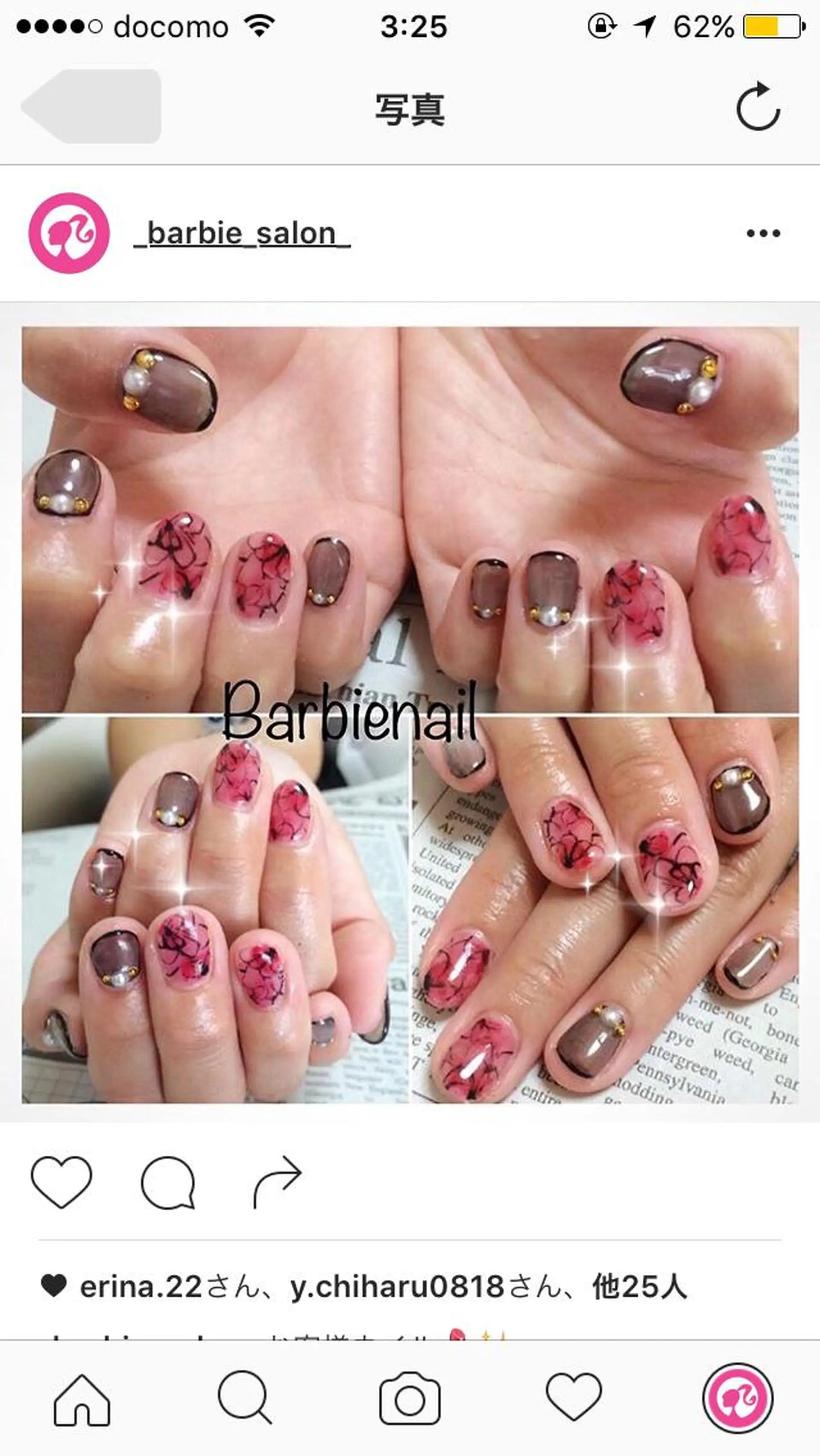 ネイル 27salon yuinaのネイルデザイン