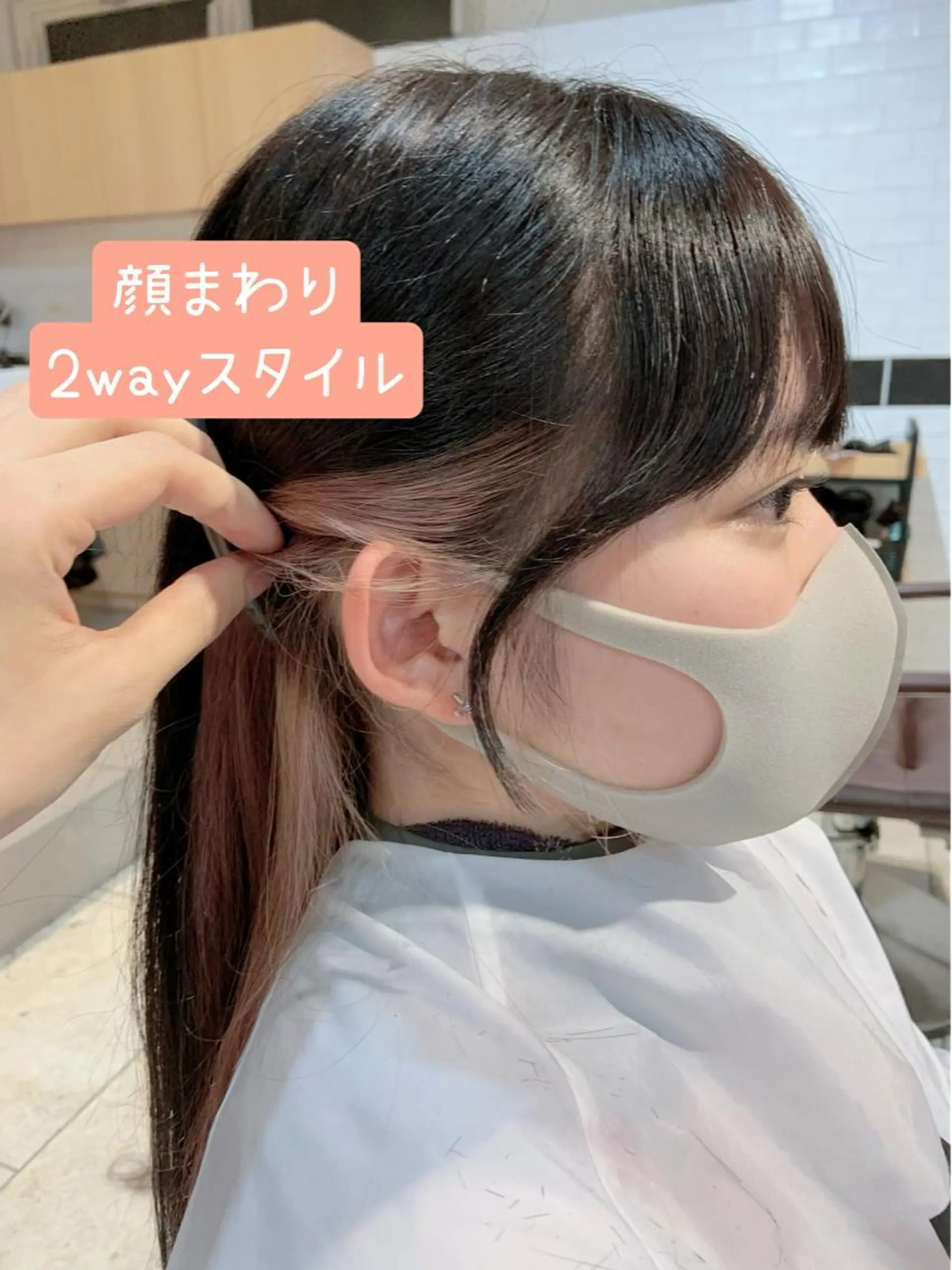 ミディアム BROWN nakano所属・🌿【メンズ歓迎】 矢嶋祐介のヘアスタイル