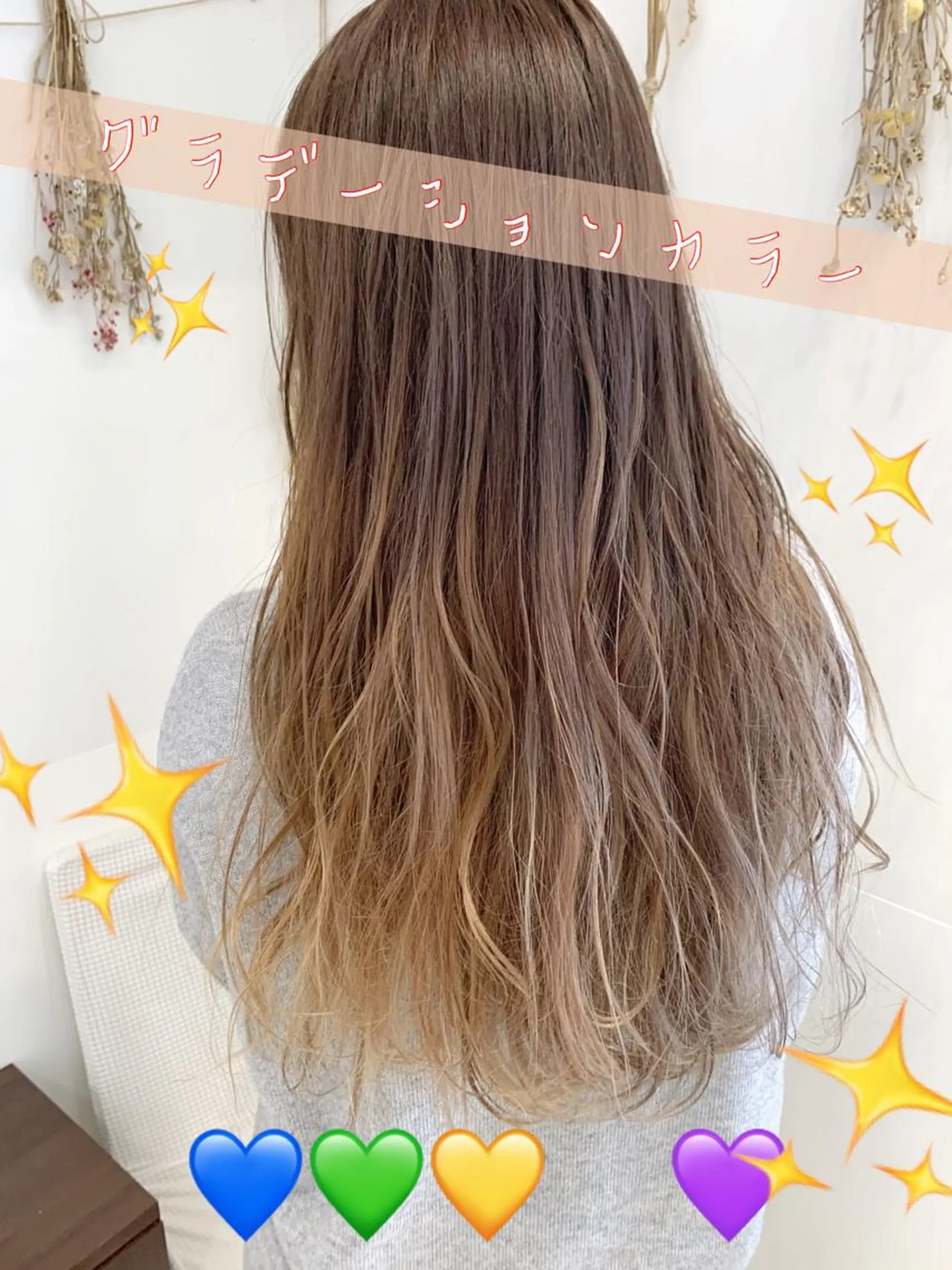 ロング カラー 学割 悟 韓国風艶髪縮毛矯正のヘアスタイル