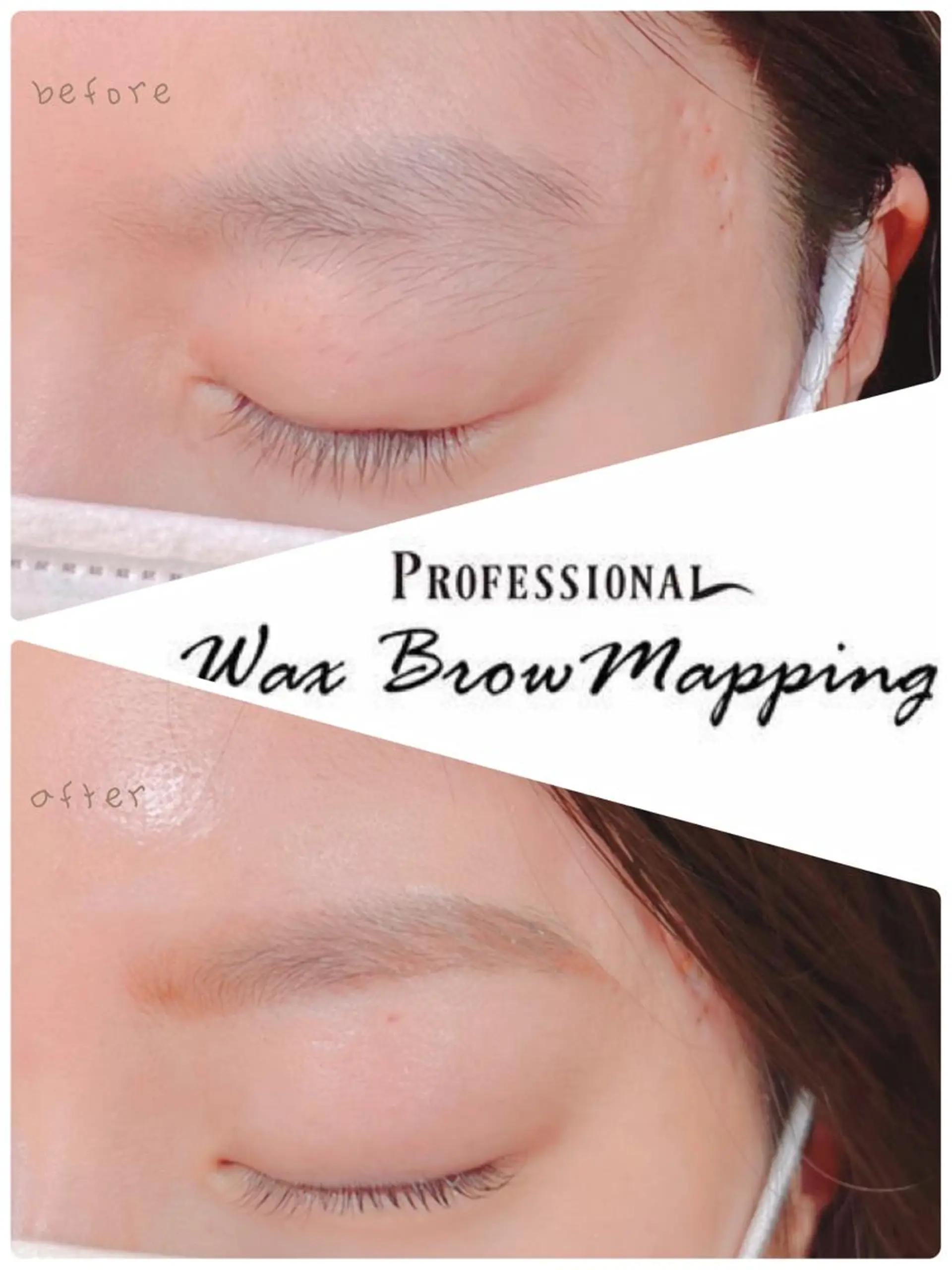 アイブロウ ワックス脱毛 眉カット pico所属・pico 守口 大日 門真 寝屋 摂津のマツエク・マツパデザイン