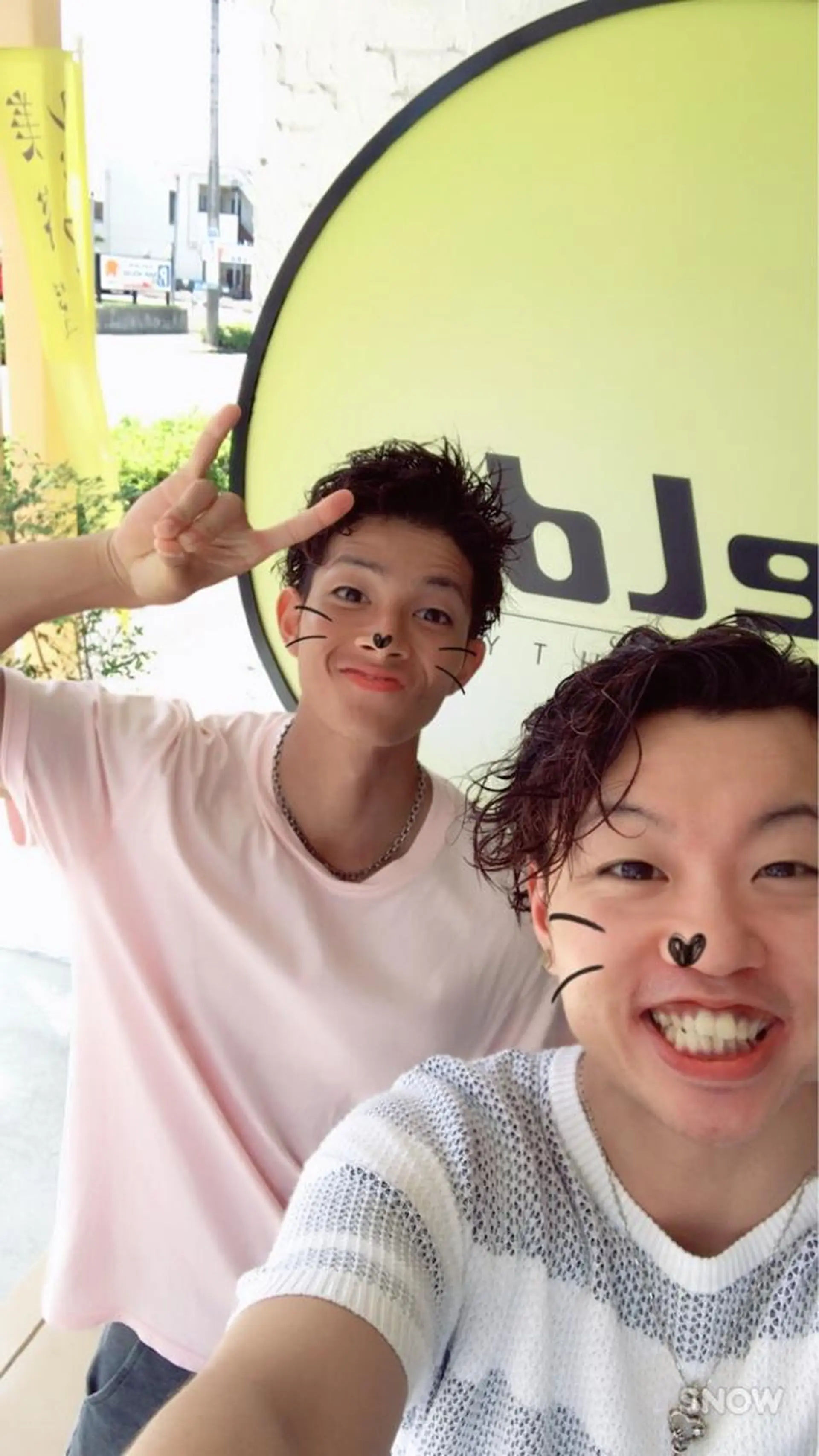 パーマ メンズ ému エミュ　hair &spa所属・近藤 みゅうまのヘアスタイル