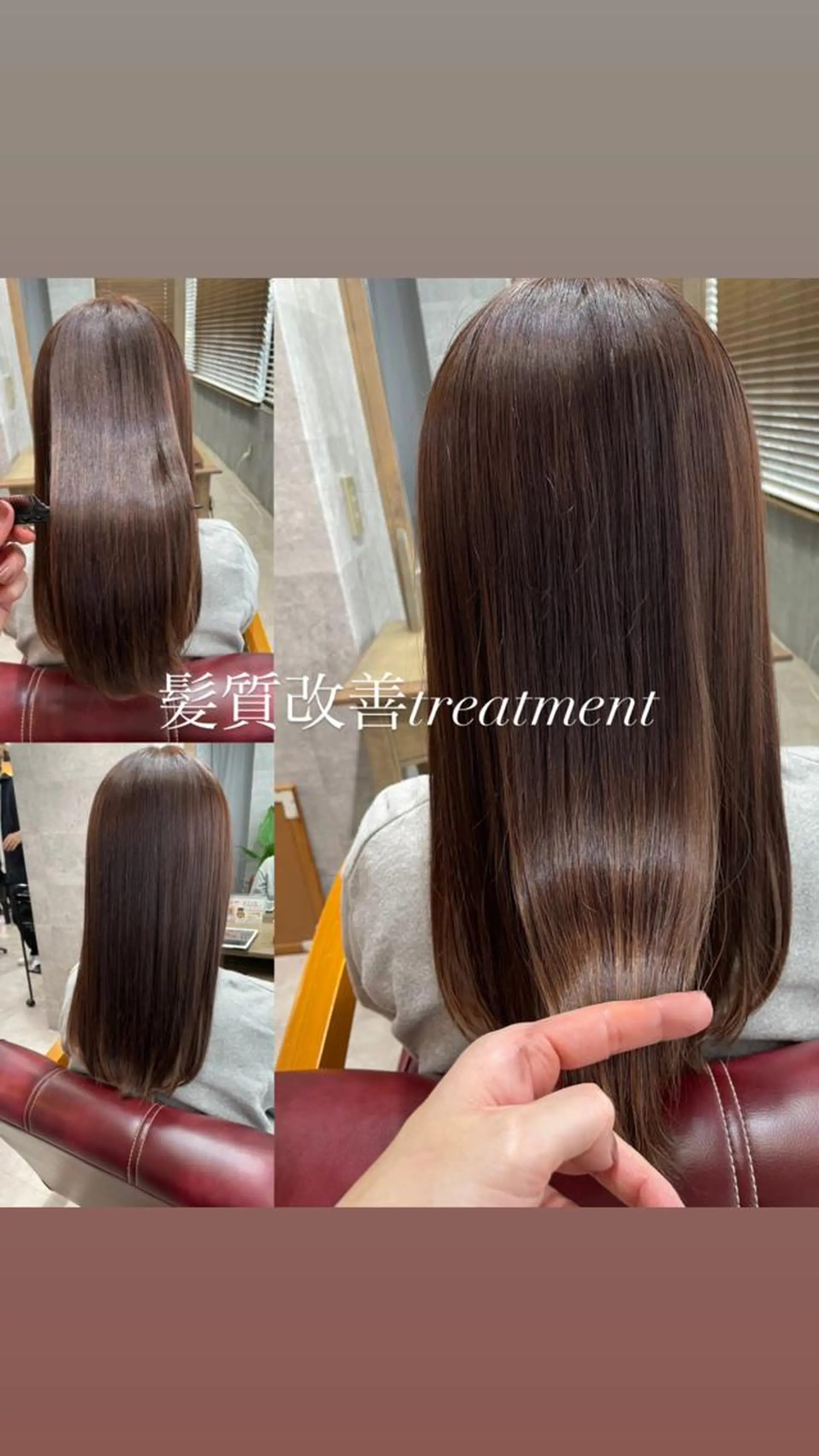 セミロング ROSSO ✂︎officialのヘアスタイル