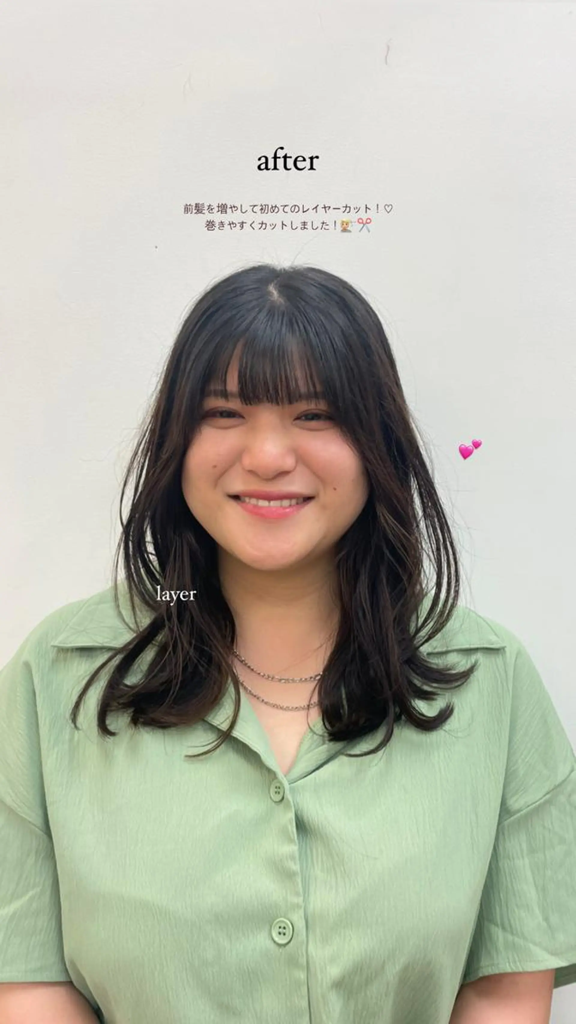 ロング レイヤーカット 小顔カット amu所属・立野 莉央のヘアスタイル