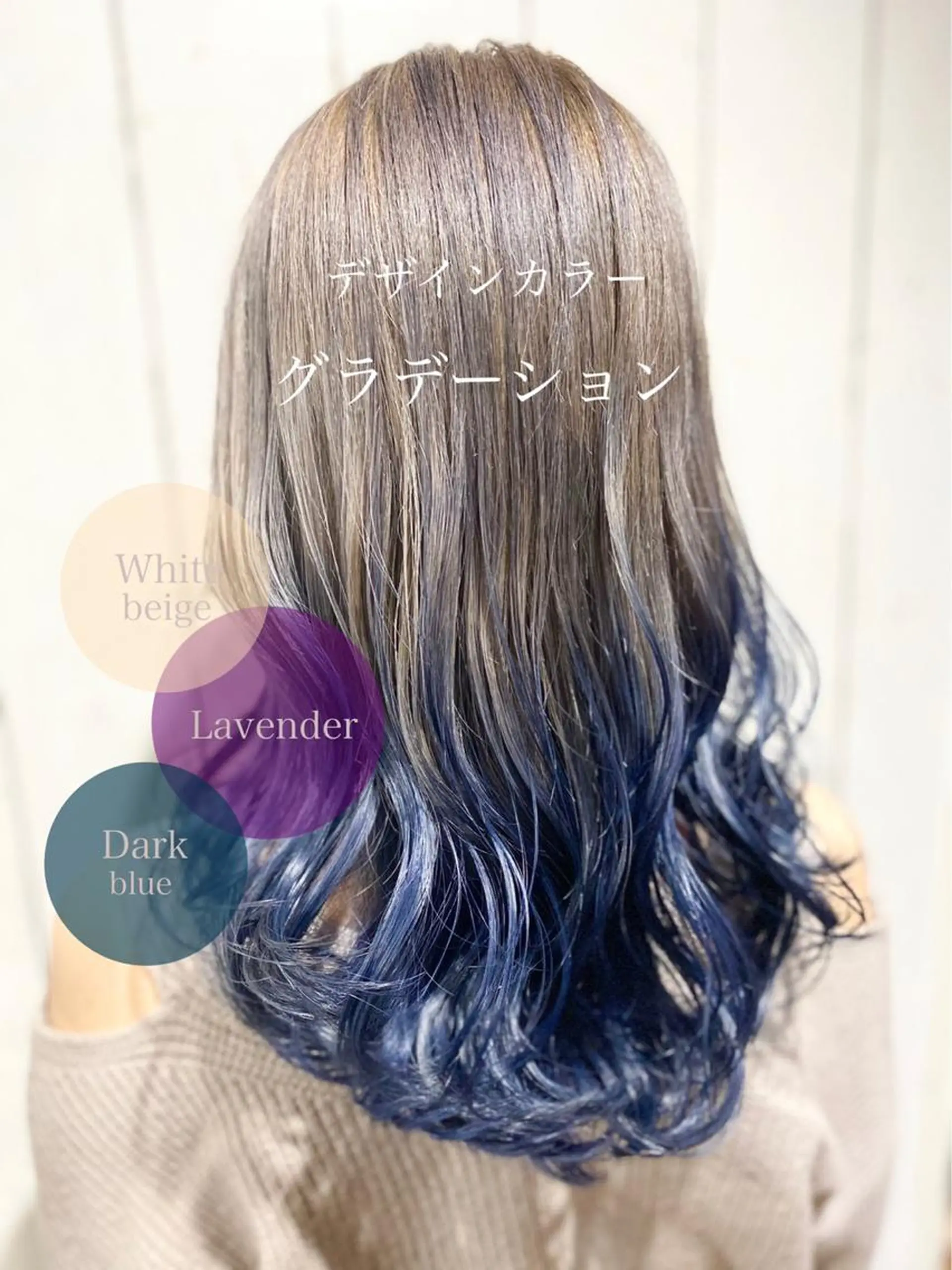 セミロング カラー パーマ ヘアアレンジ アッシュ バレイヤージュ ベージュカラー ブリーチ ブルーカラー ヘアカラー トリートメント RecheRche【池袋】所属・👑指名率No.1 👑坂口飛翔のヘアスタイル
