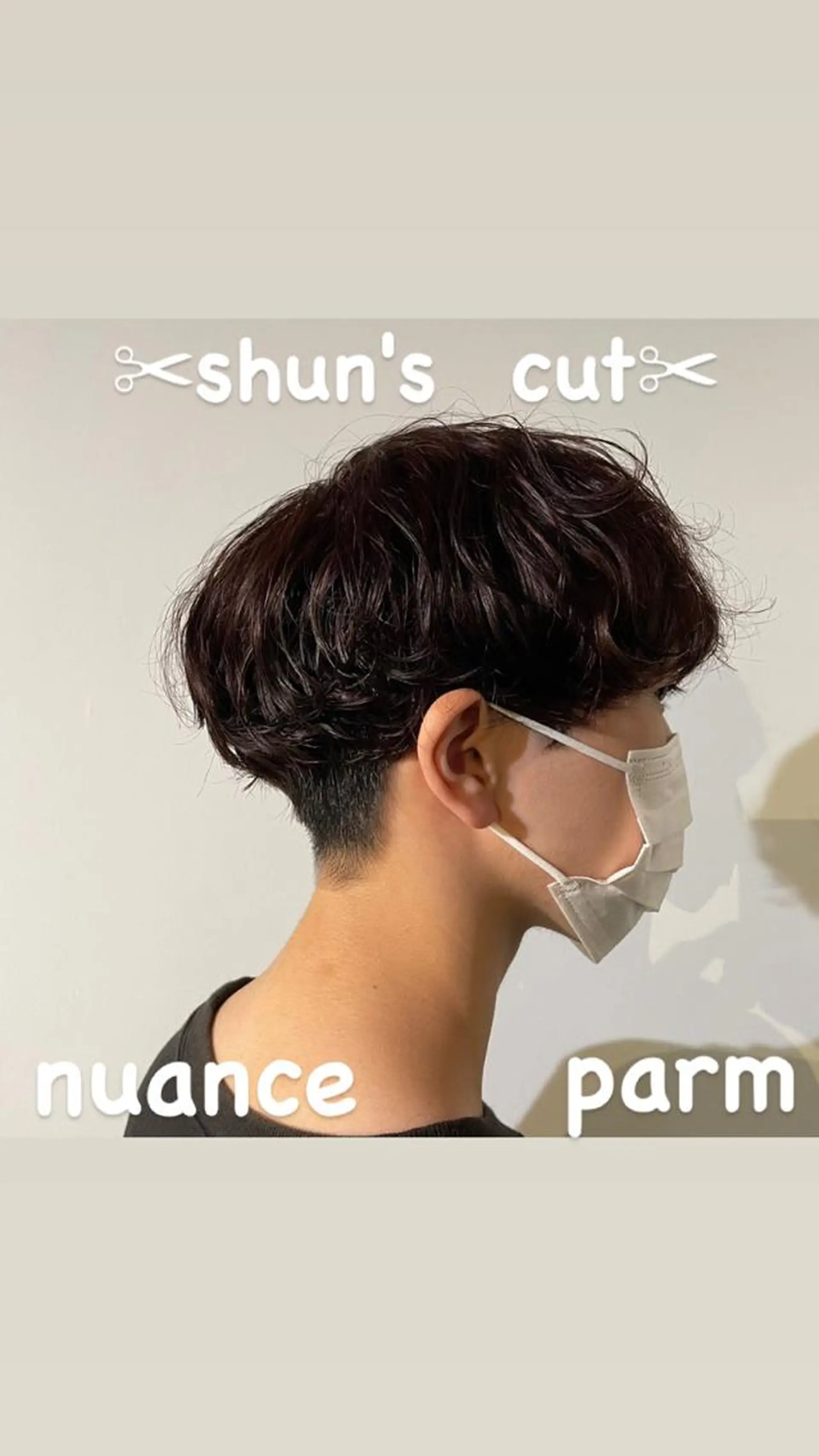 ミディアム パーマ カット パーマ Go today  シェアサロン札幌nix店所属・海外スタイル✂︎ ✂︎sunのヘアスタイル