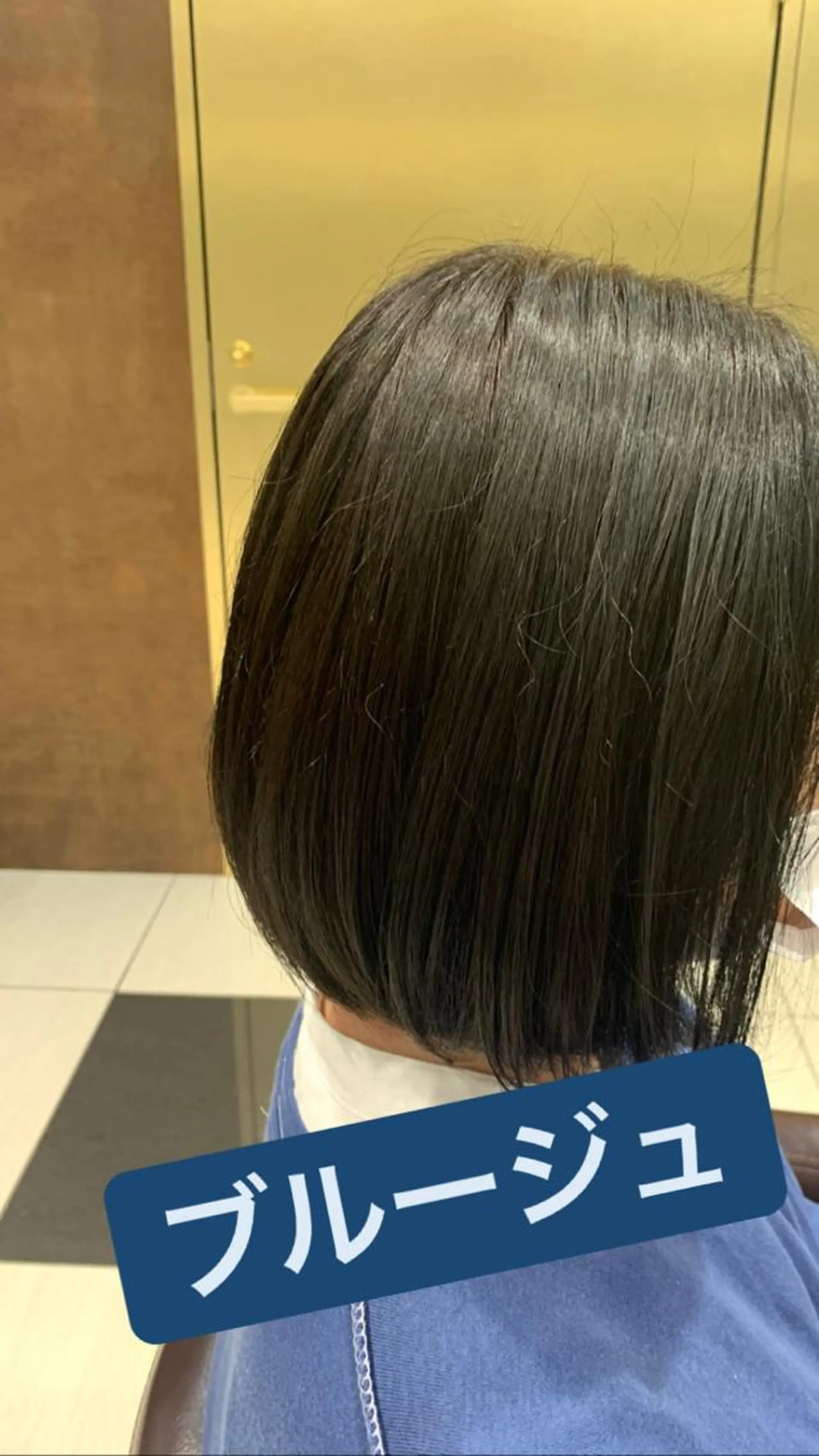 ショート カラー ブルーカラー glow所属・嶋田 遥奈のマツエク・マツパデザイン