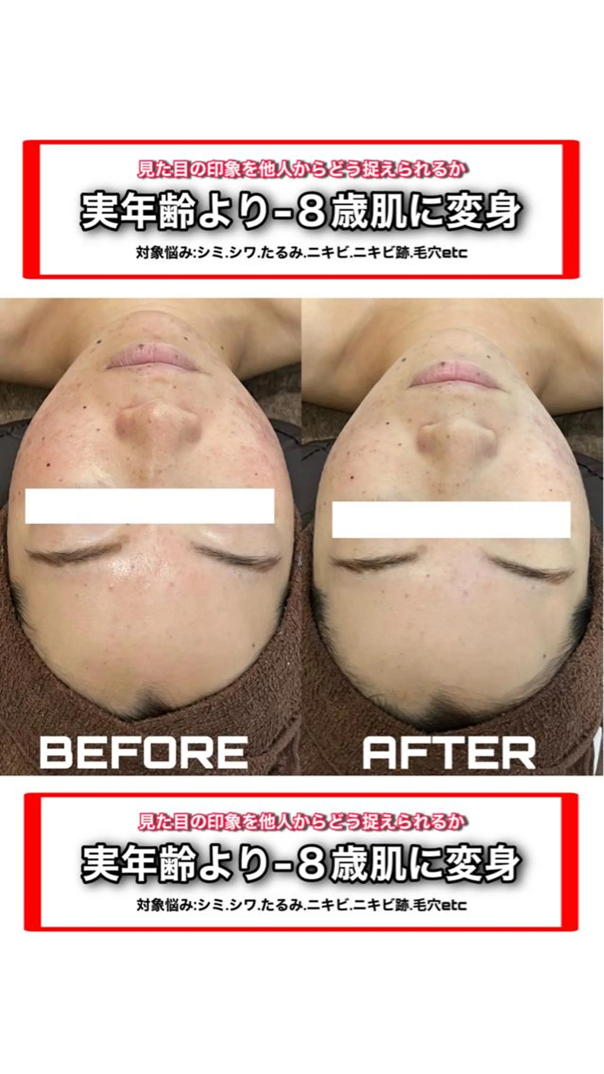 ロング カラー パーマ ヘアアレンジ メンズ キッズ ネイル マツエク・マツパ アイブロウ エステ リラク NANI OAFU所属・NANIOAFU [なんば店］のその他イメージ