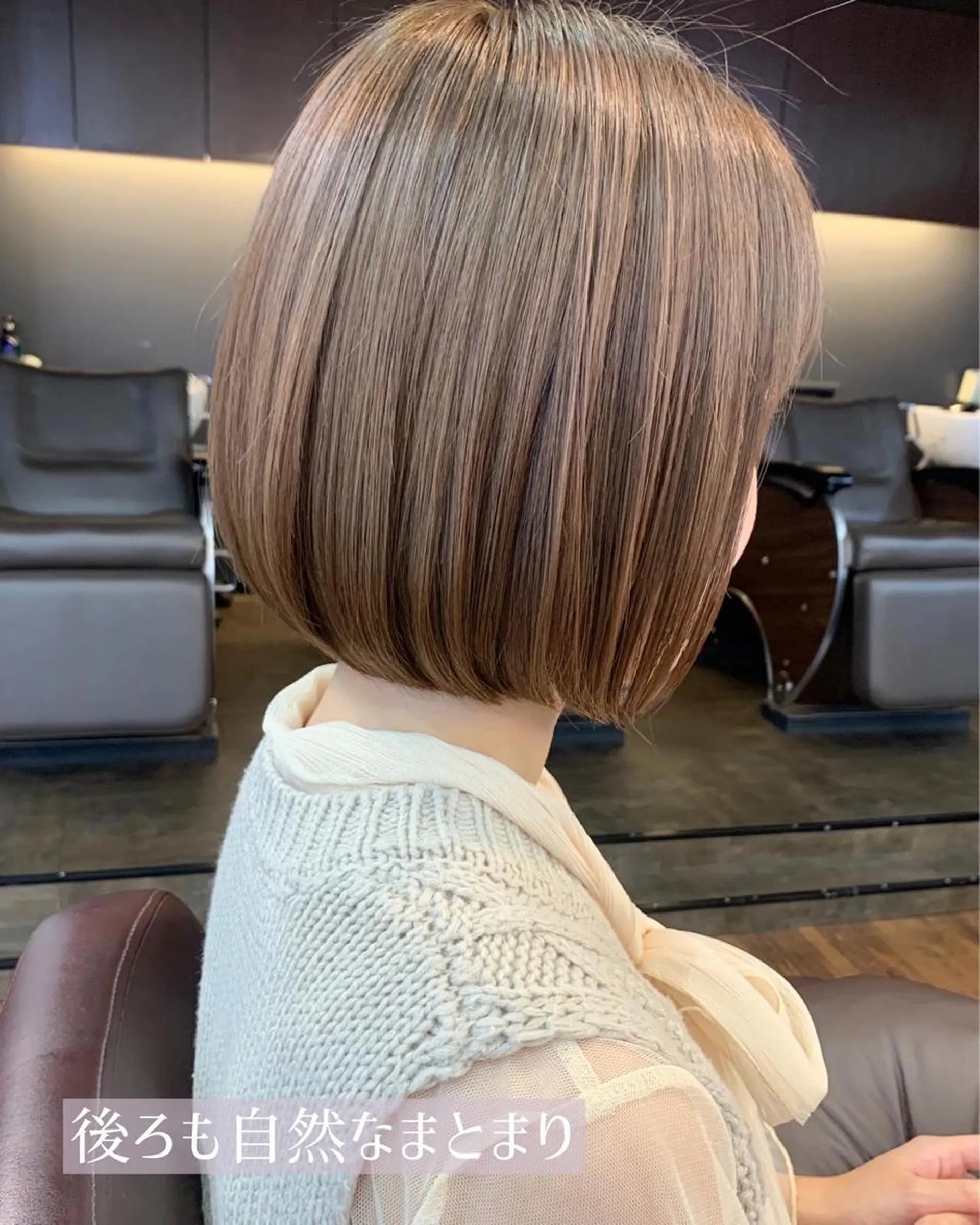 ショート カラー 縮毛矯正/ショート/ レイヤー/畑中正敏のヘアスタイル