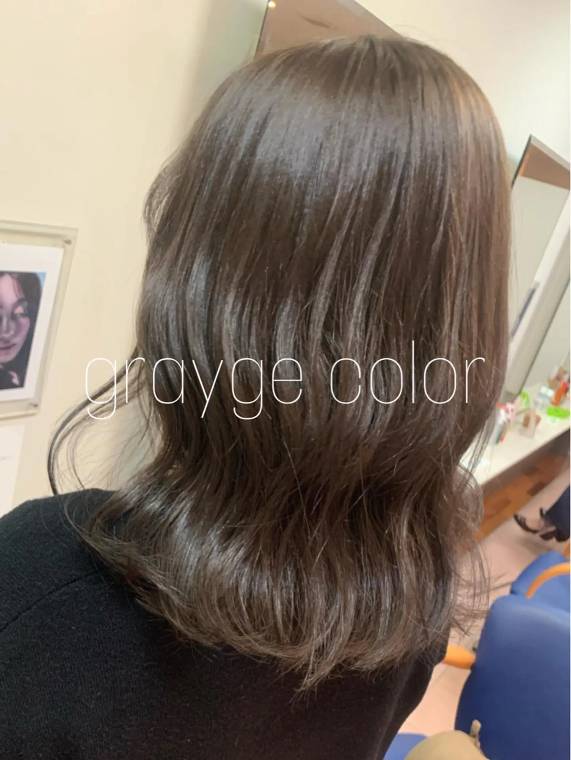 ミディアム hair salon siro所属・小澤 志穂のヘアスタイル