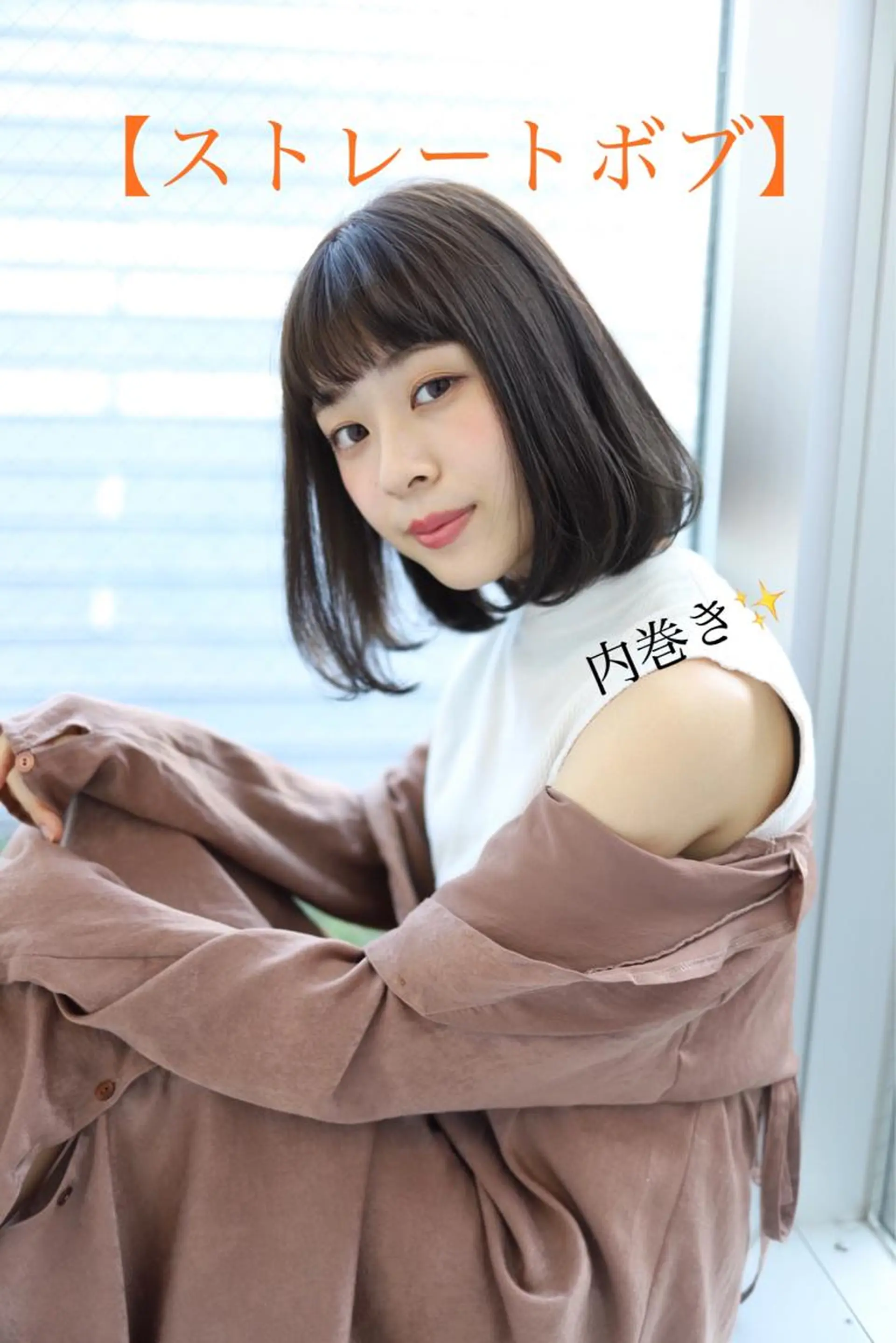 ショート カラー パーマ ヘアアレンジ 脱白髪染め特化GBG 自由が丘所属・【白髪ぼかし 専門GBG】自由が丘のヘアスタイル