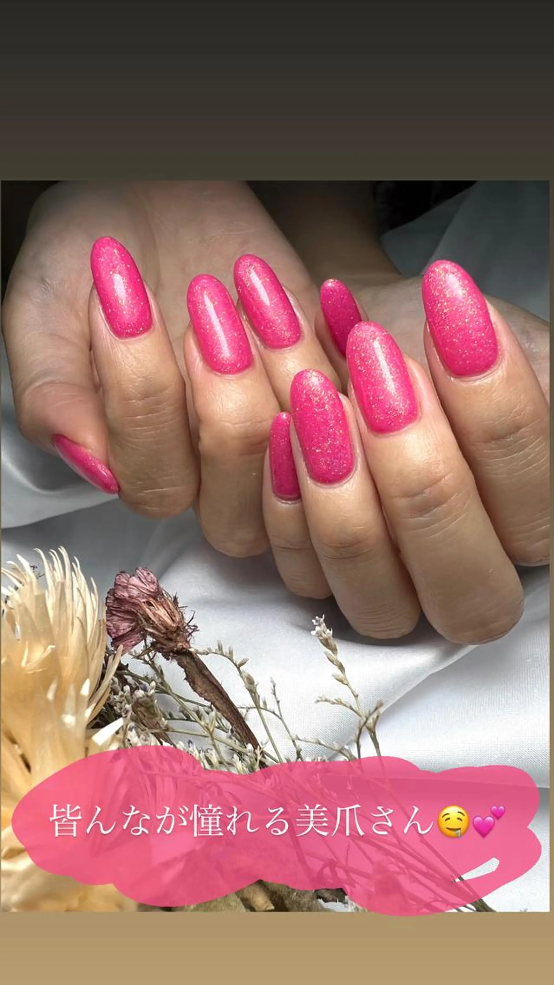 ネイル オーロラネイル フットネイル フレンチネイル ジェルネイル ガラスフレンチ Kanna Yuki カンナユキのネイルデザイン