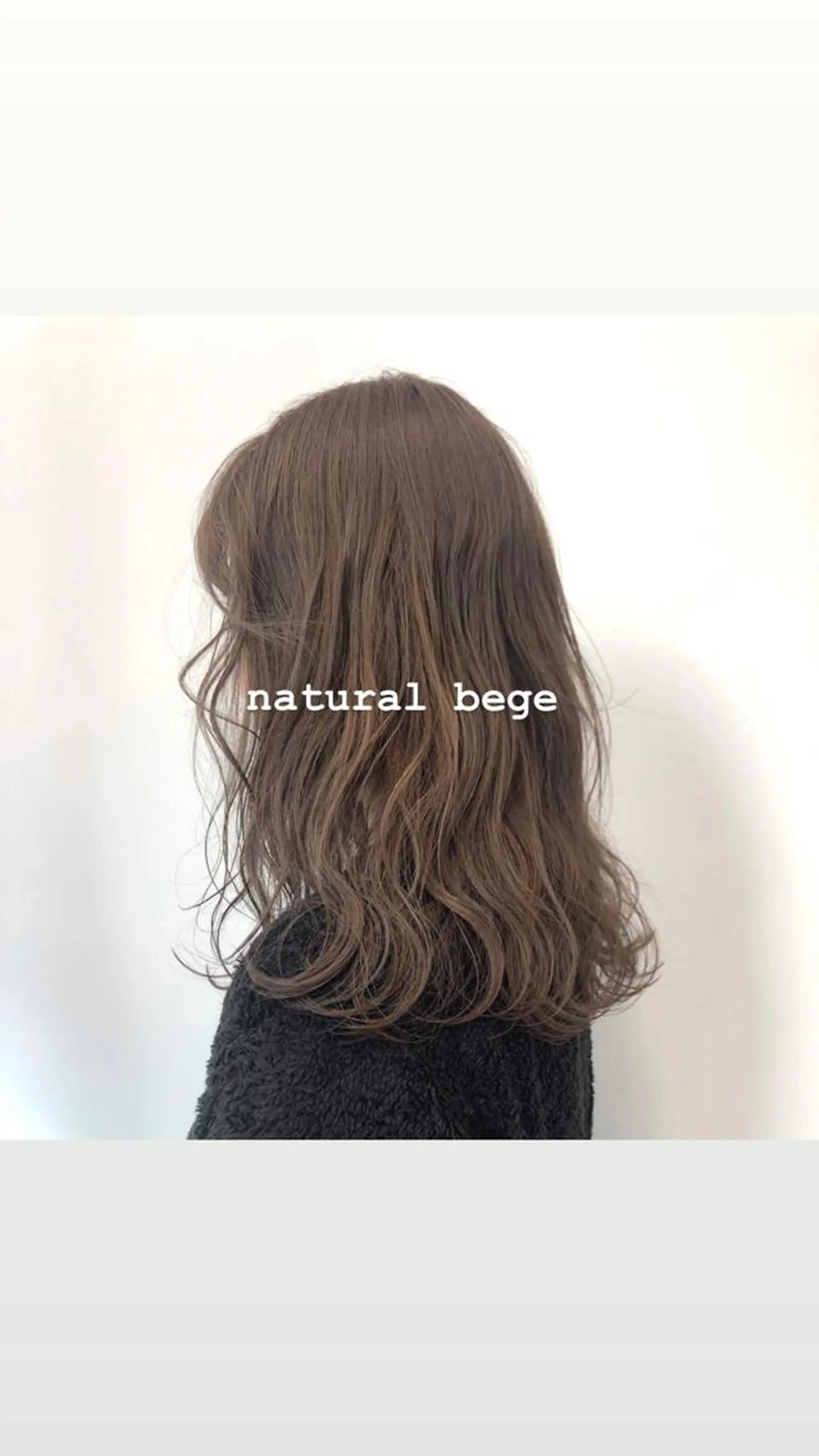 ミディアム カラー ベージュカラー ダブルカラー La   fith所属・坂口 功一郎のヘアスタイル