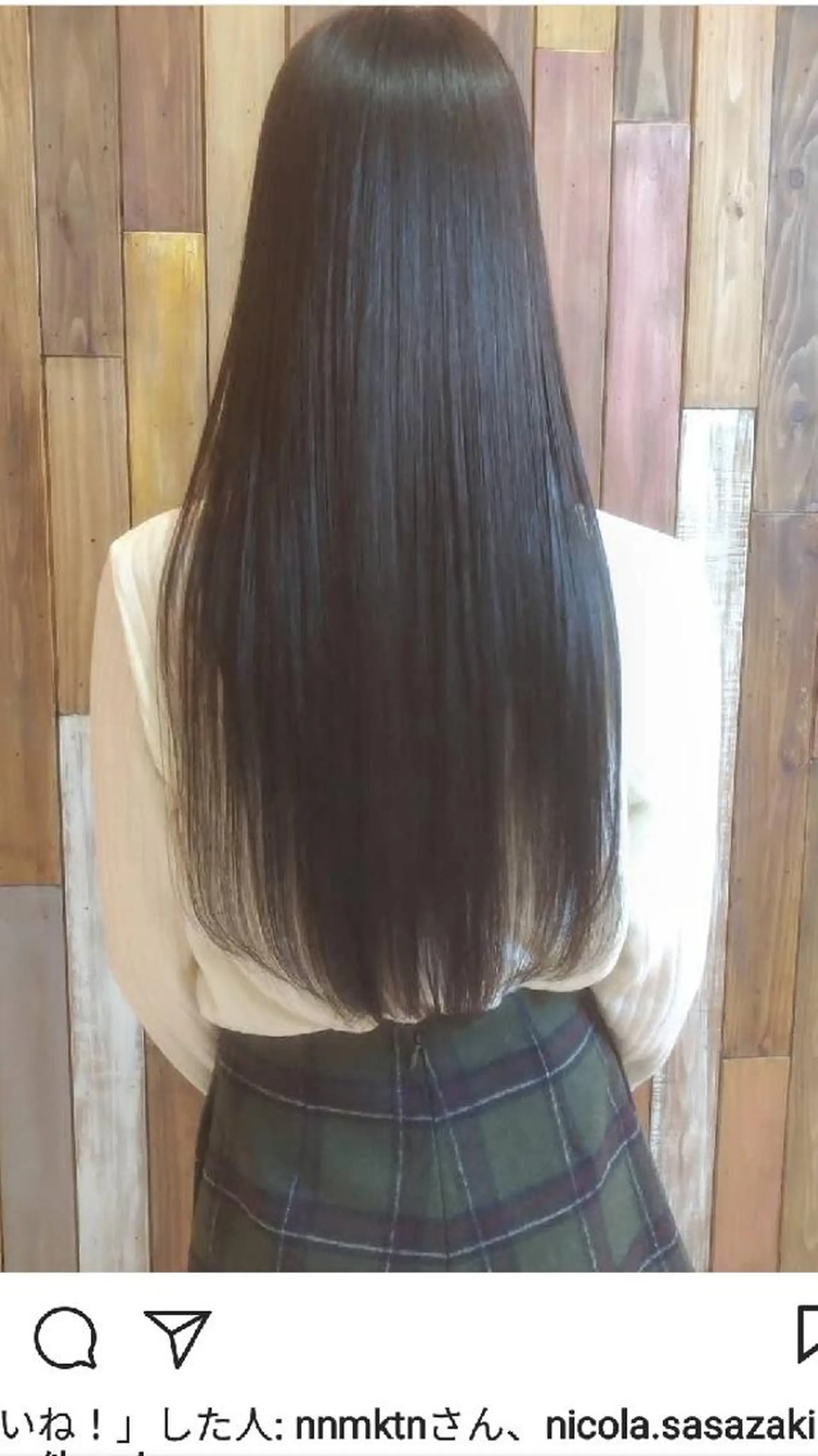 ロング 縮毛矯正 キノシタ ナオユキのヘアスタイル