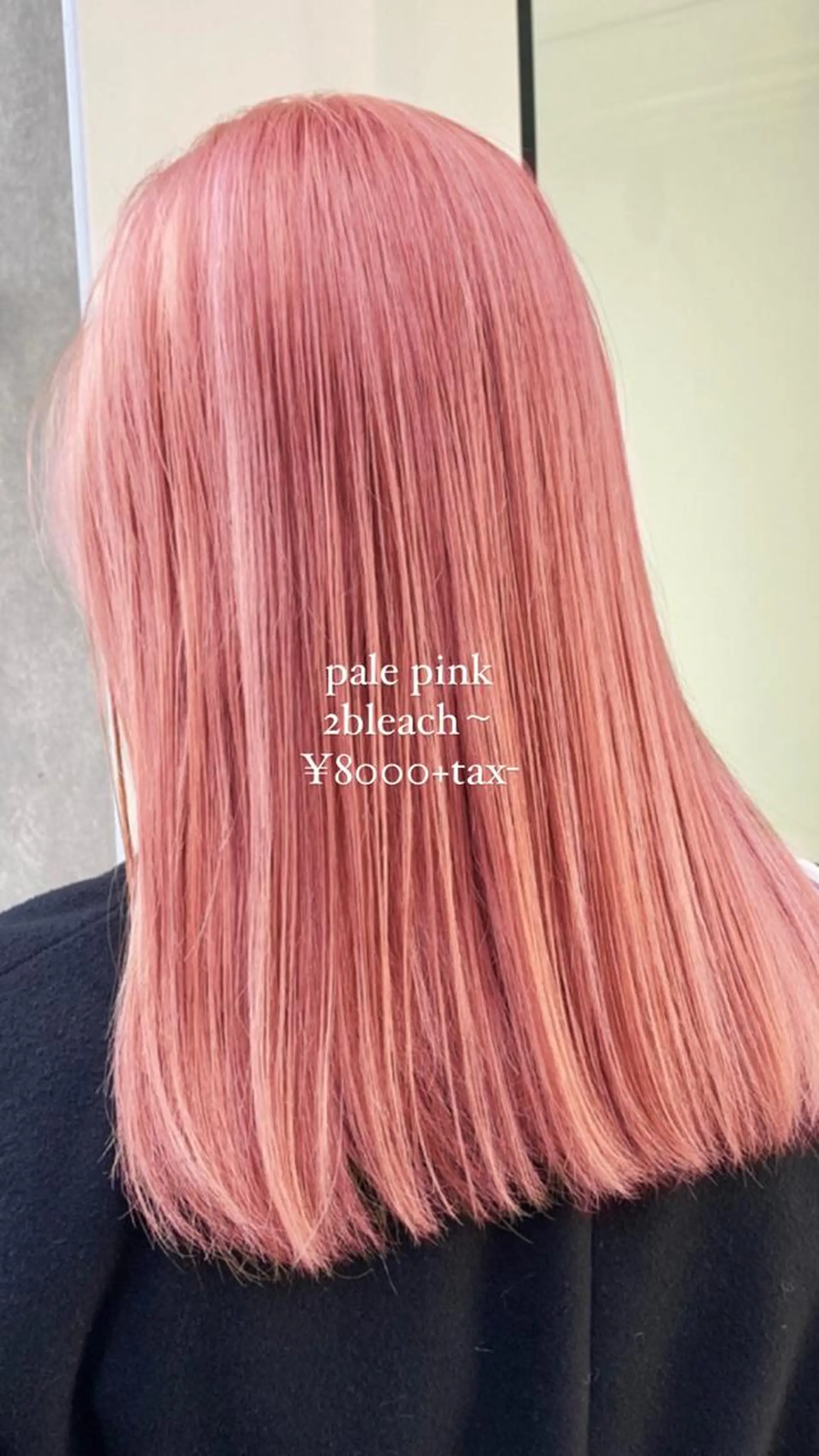 ロング niconail 千歳烏山店所属・niconail 🧣ayu 📍烏山のネイルデザイン