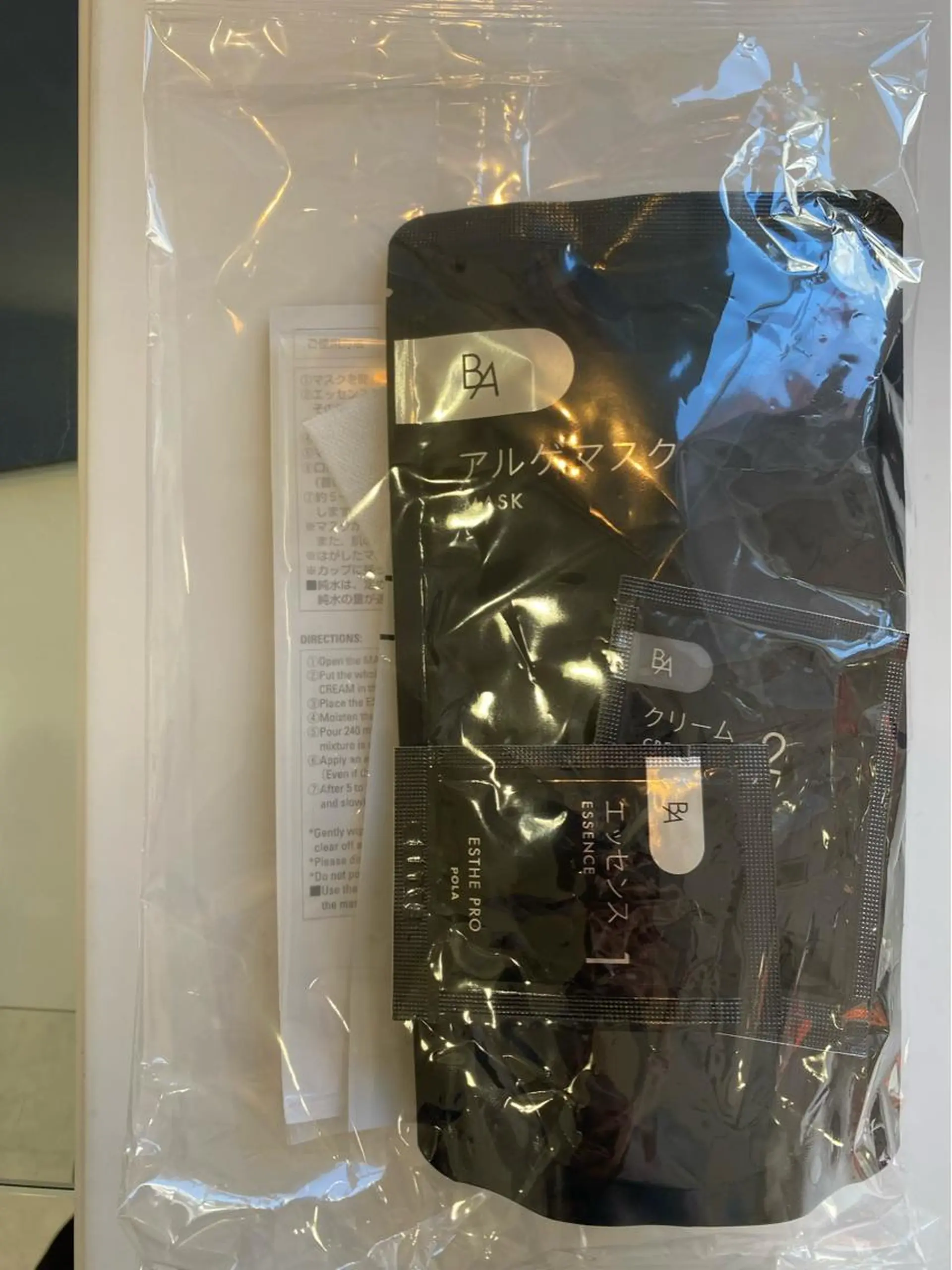 エステ リラク ポーラ・ザ・ビューティ　　番町店所属・POLA 鎌田 ひかるのその他イメージ