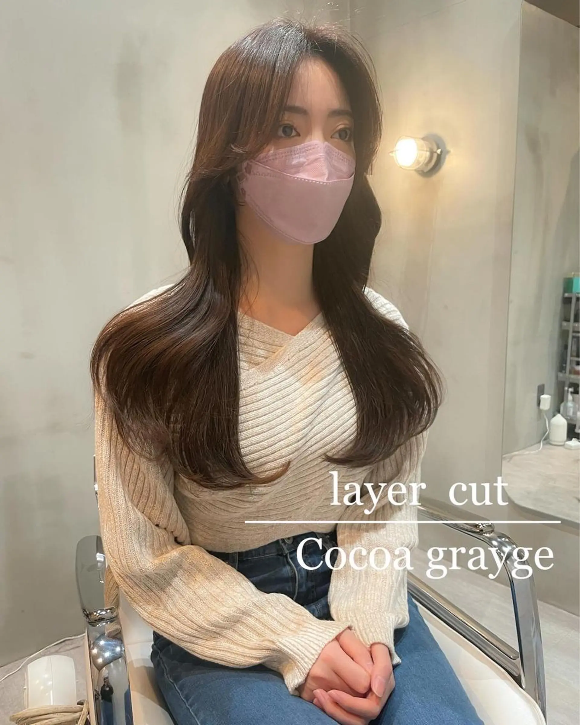 ロング 韓国風ヘア レイヤーカット LOMA🇰🇷 銀座クボタのヘアスタイル