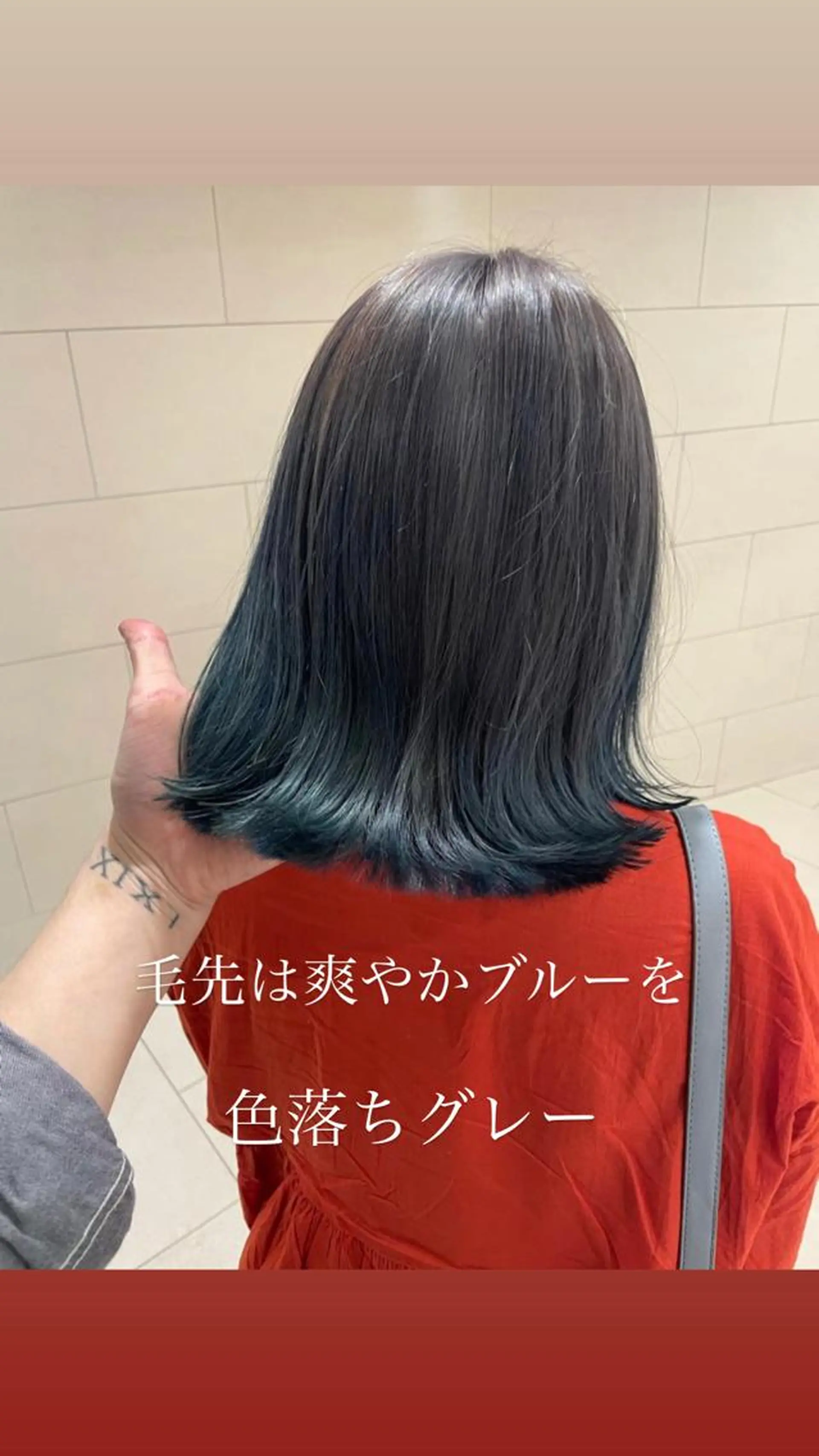 ミディアム カラー ヘアカラー トリートメント ケアブリーチ/ エクステ/レイヤーのヘアスタイル