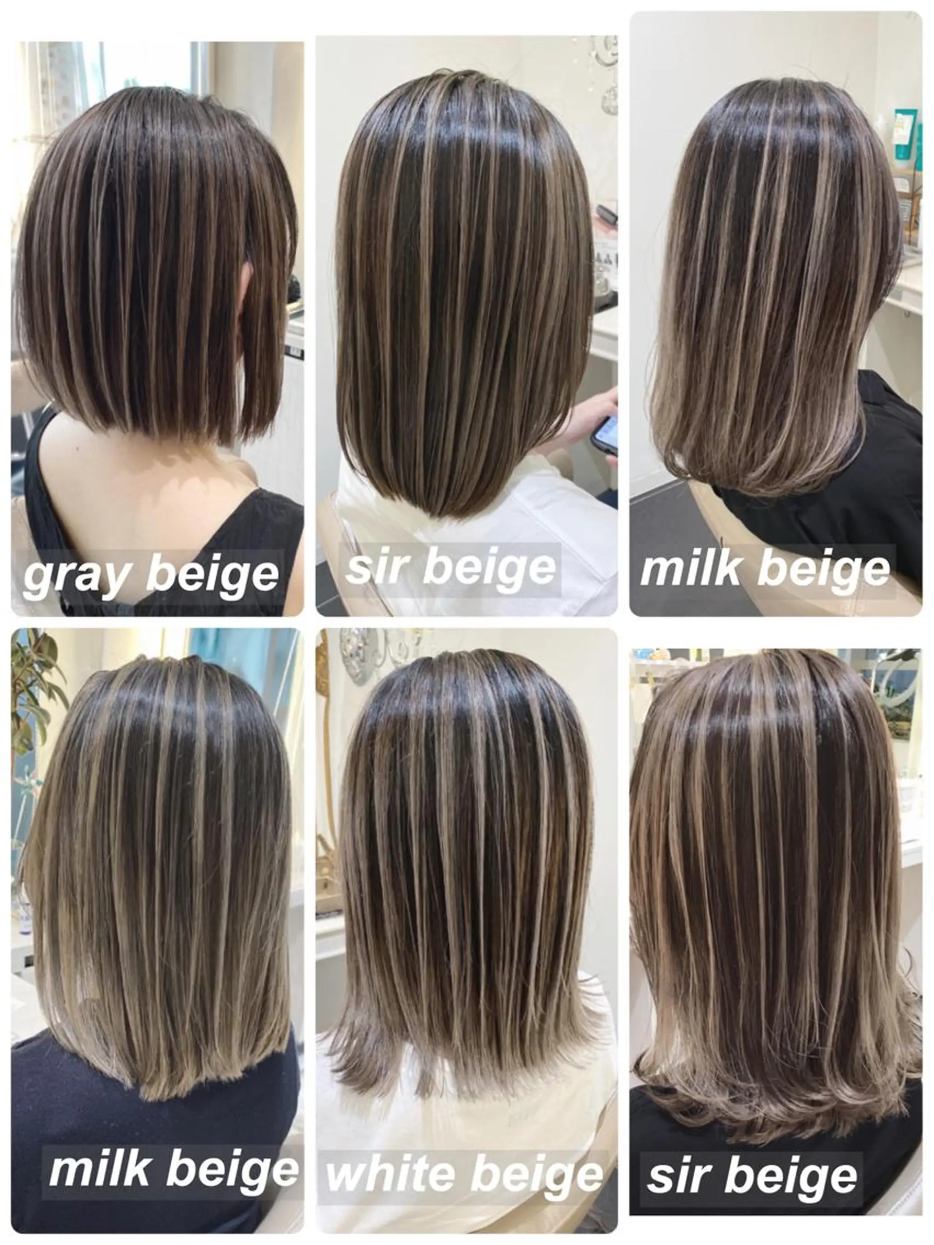 カラー バレイヤージュ ベージュカラー 山崎俊輔/髪質改善 /バレイヤージュのヘアスタイル