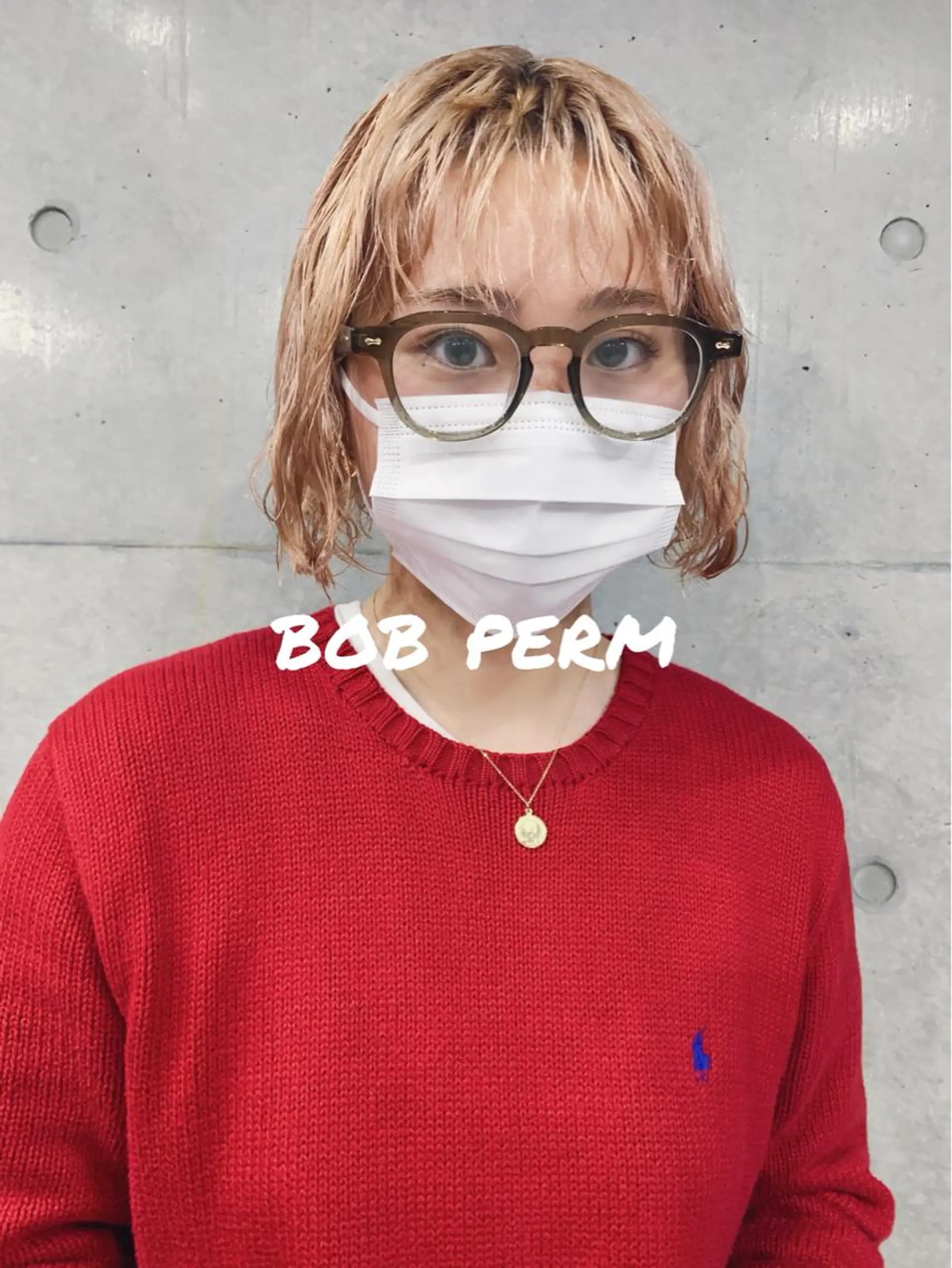 パーマ ボブパーマコテ巻き風 パーマNo1深江秀平のヘアスタイル