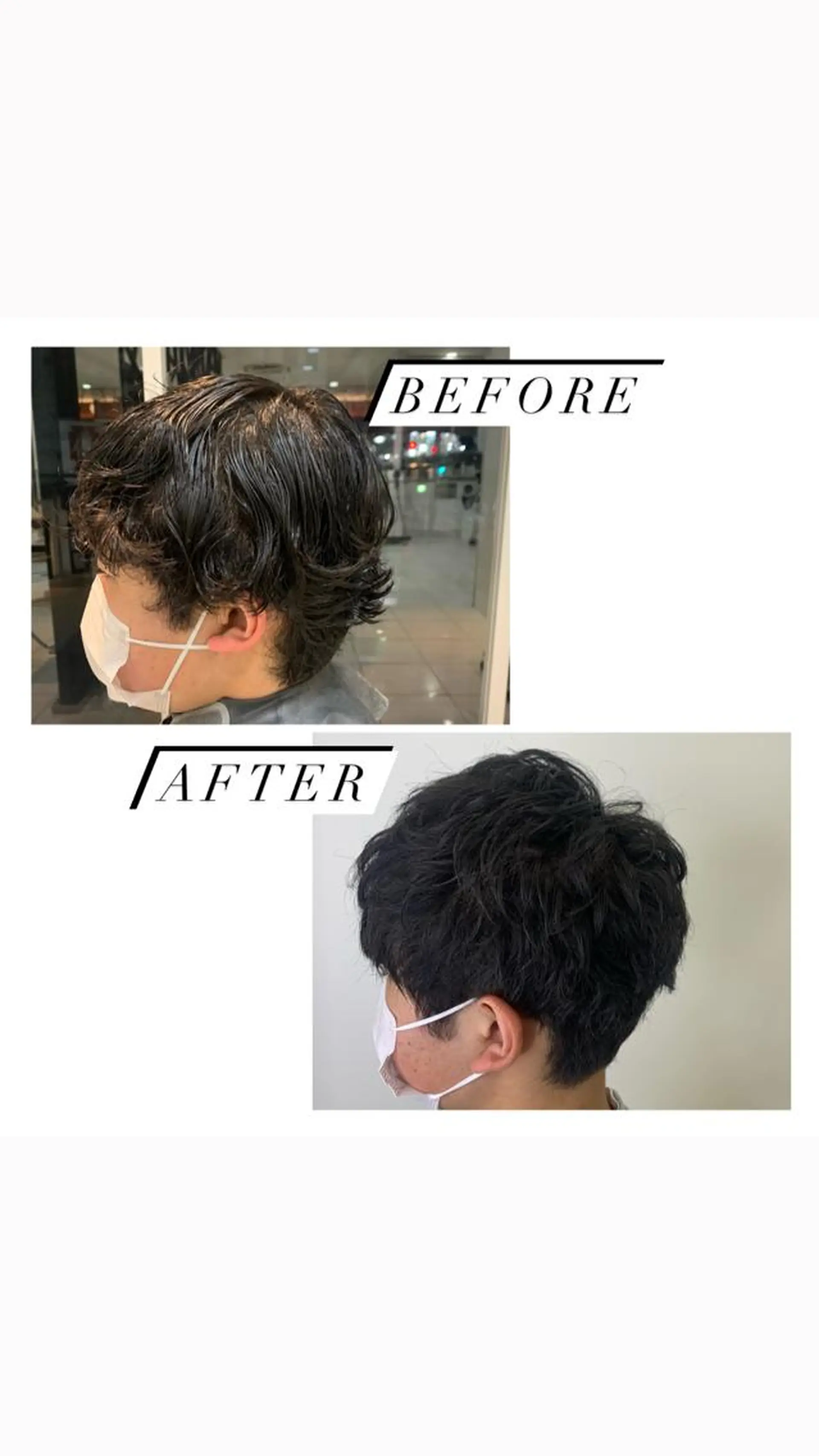 メンズ 刈り上げ 🫧髪質改善・美髪 艶髪🫧ニタ シンゴのヘアスタイル