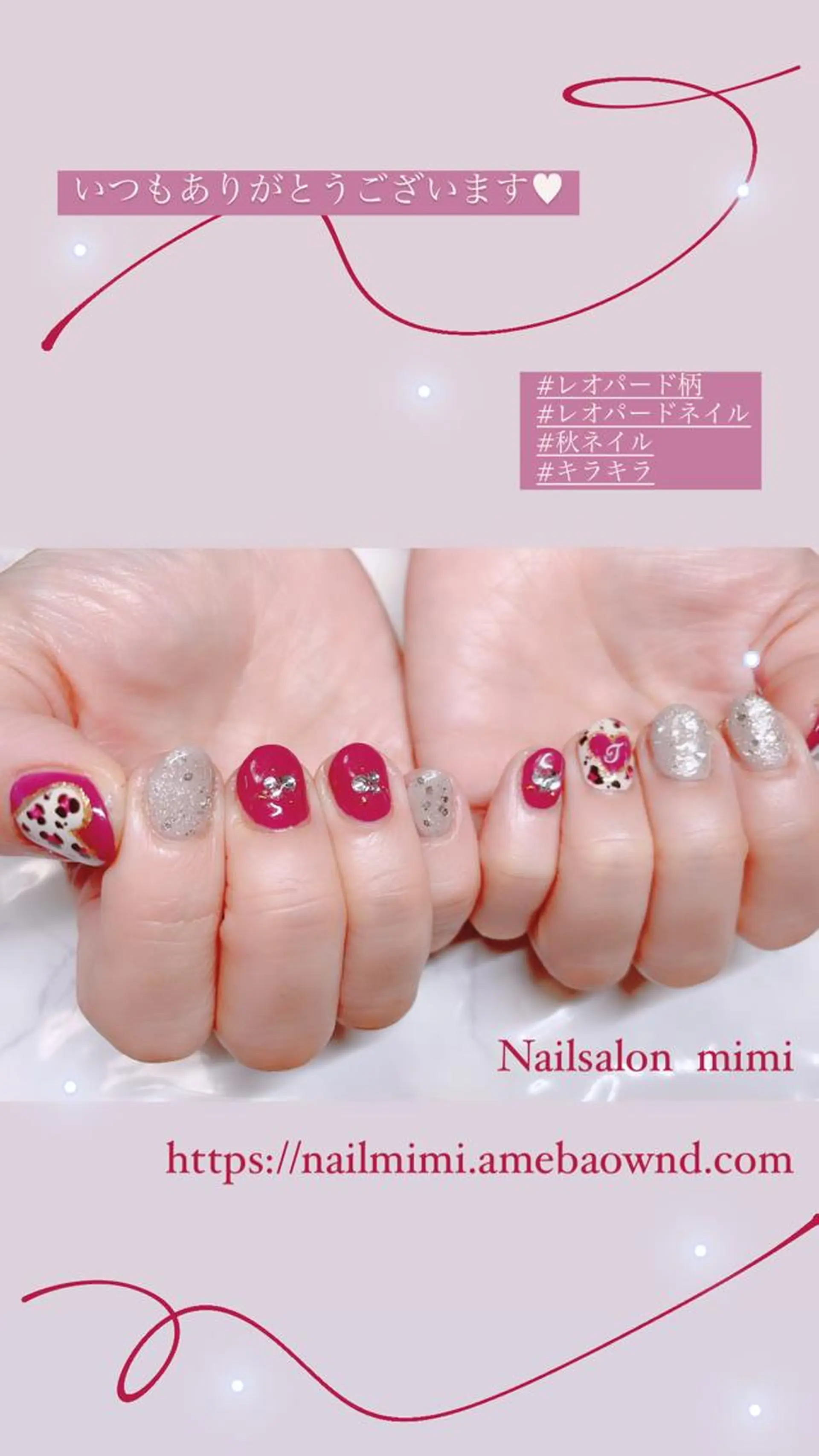 ネイル Nailsalon mimi所属・Nailsalon mimiのネイルデザイン