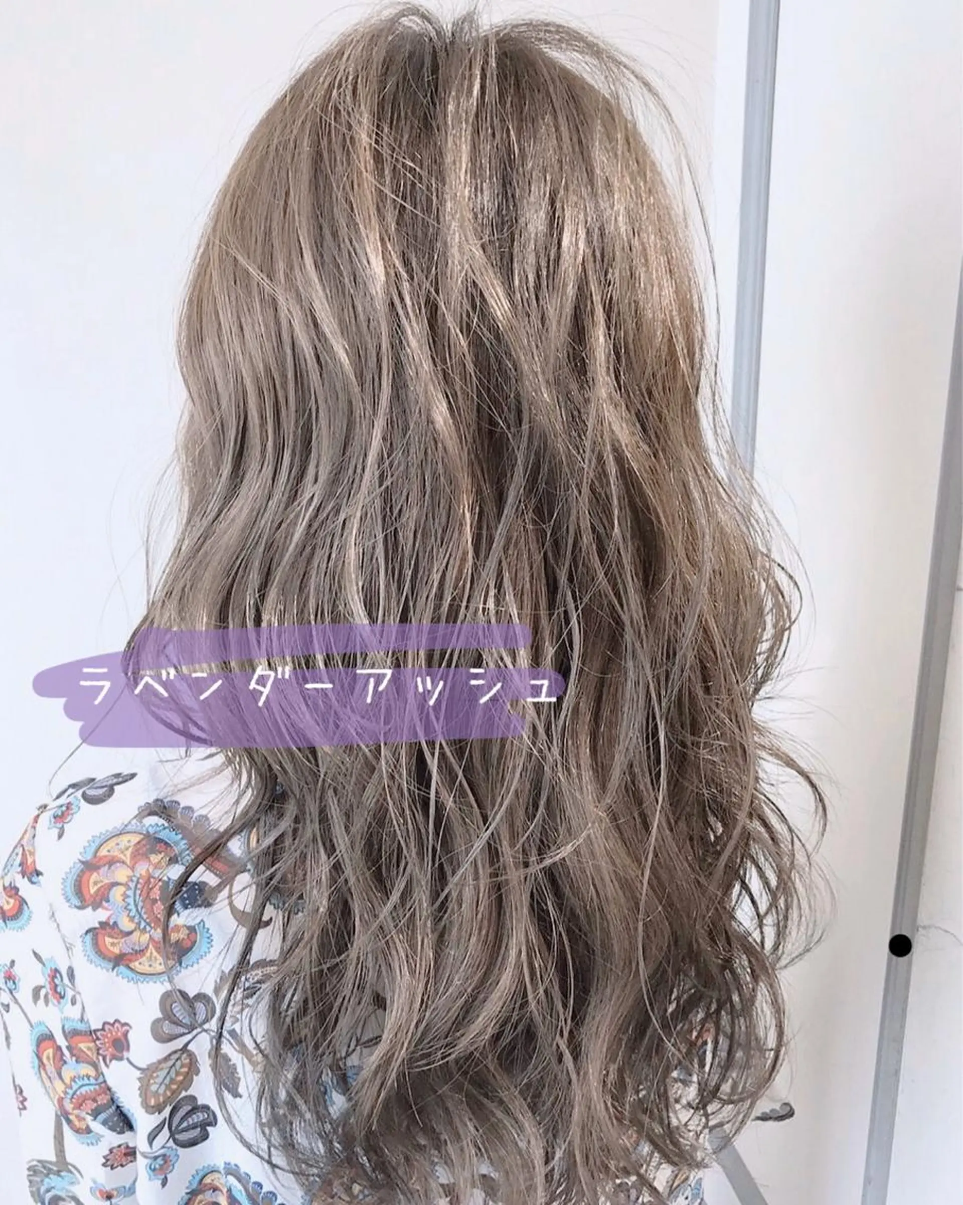 ロング カラー ヘアアレンジ パーマ×ウルフカット koya☆のヘアスタイル