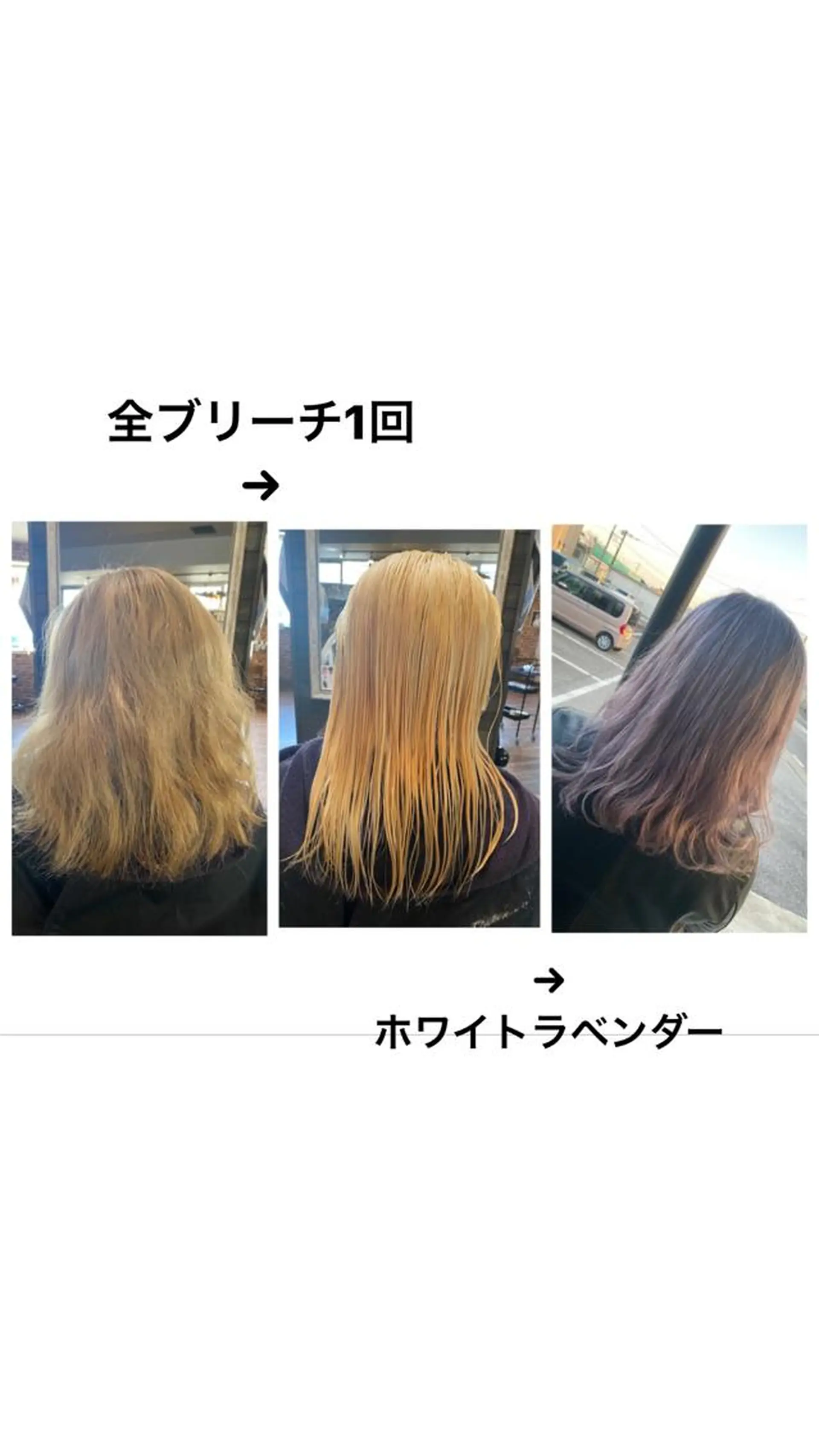 セミロング メンズ ハイライト/インナー /ブリーチ/レイヤーのヘアスタイル