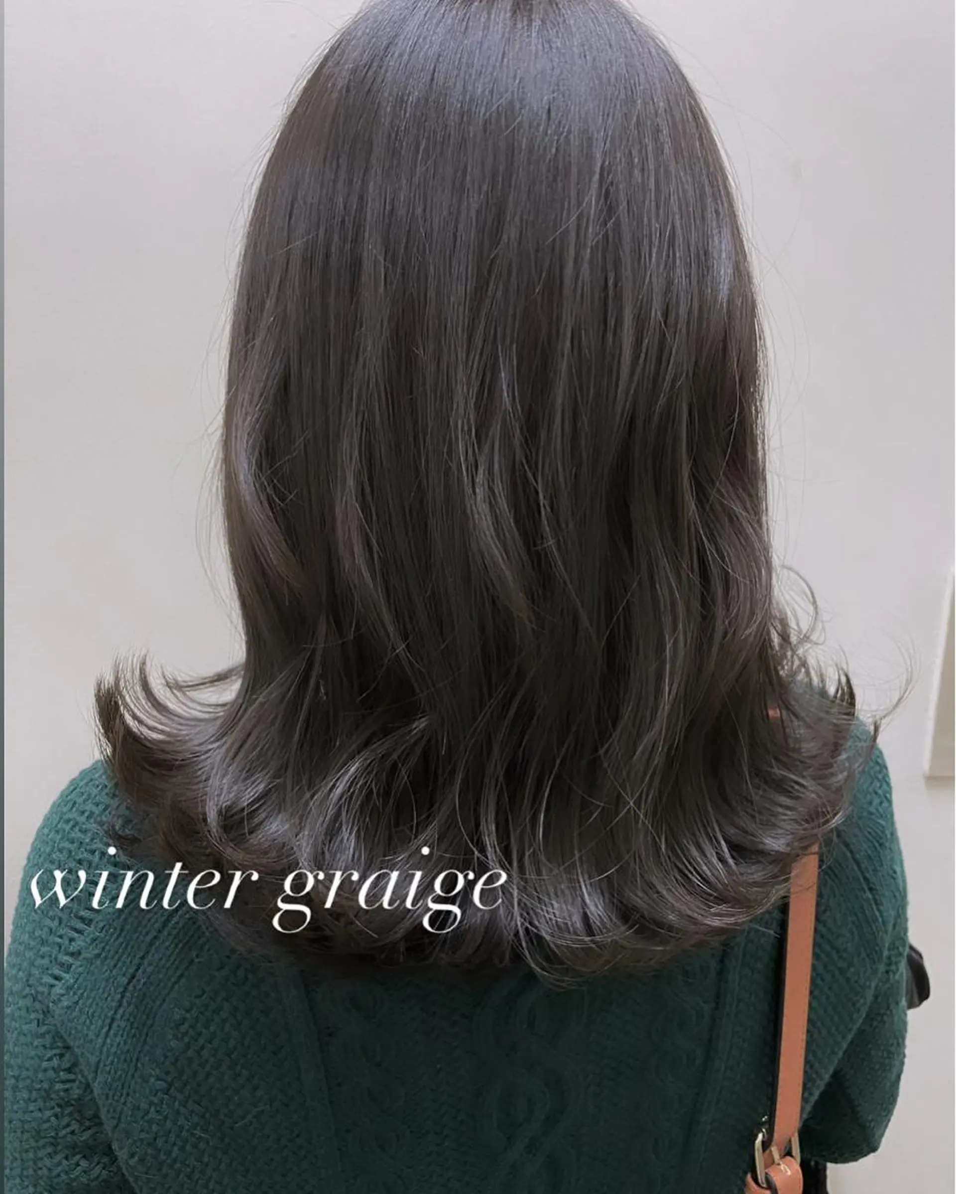 カラー グレージュ 髪質改善 ayaka 髪質改善レイヤー艶髪のヘアスタイル