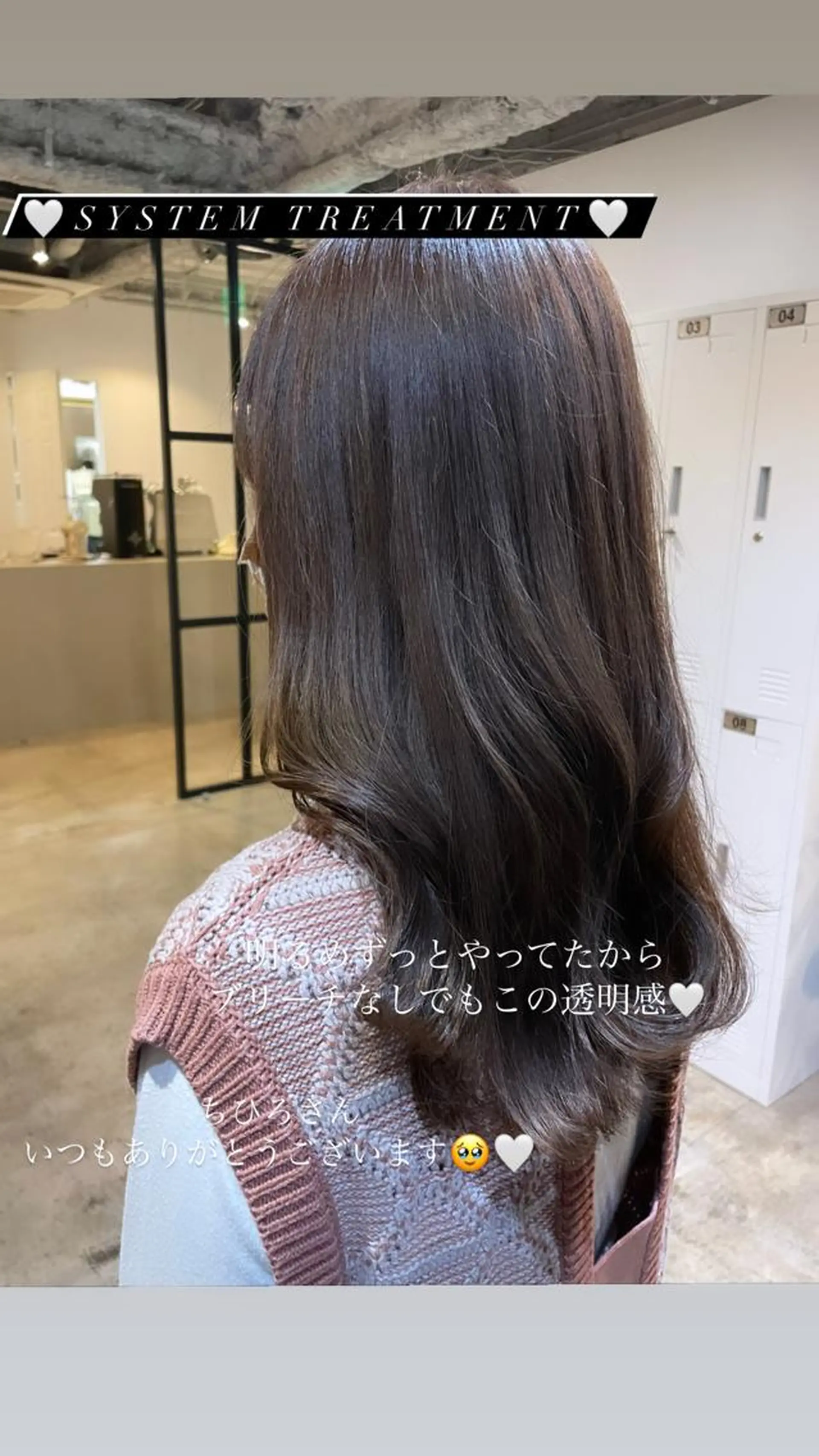 ロング カラー ヘアアレンジ ブリーチ グレージュ ブリーチなしカラー REONA🪽✨ 日常に馴染む髪🫧のヘアスタイル