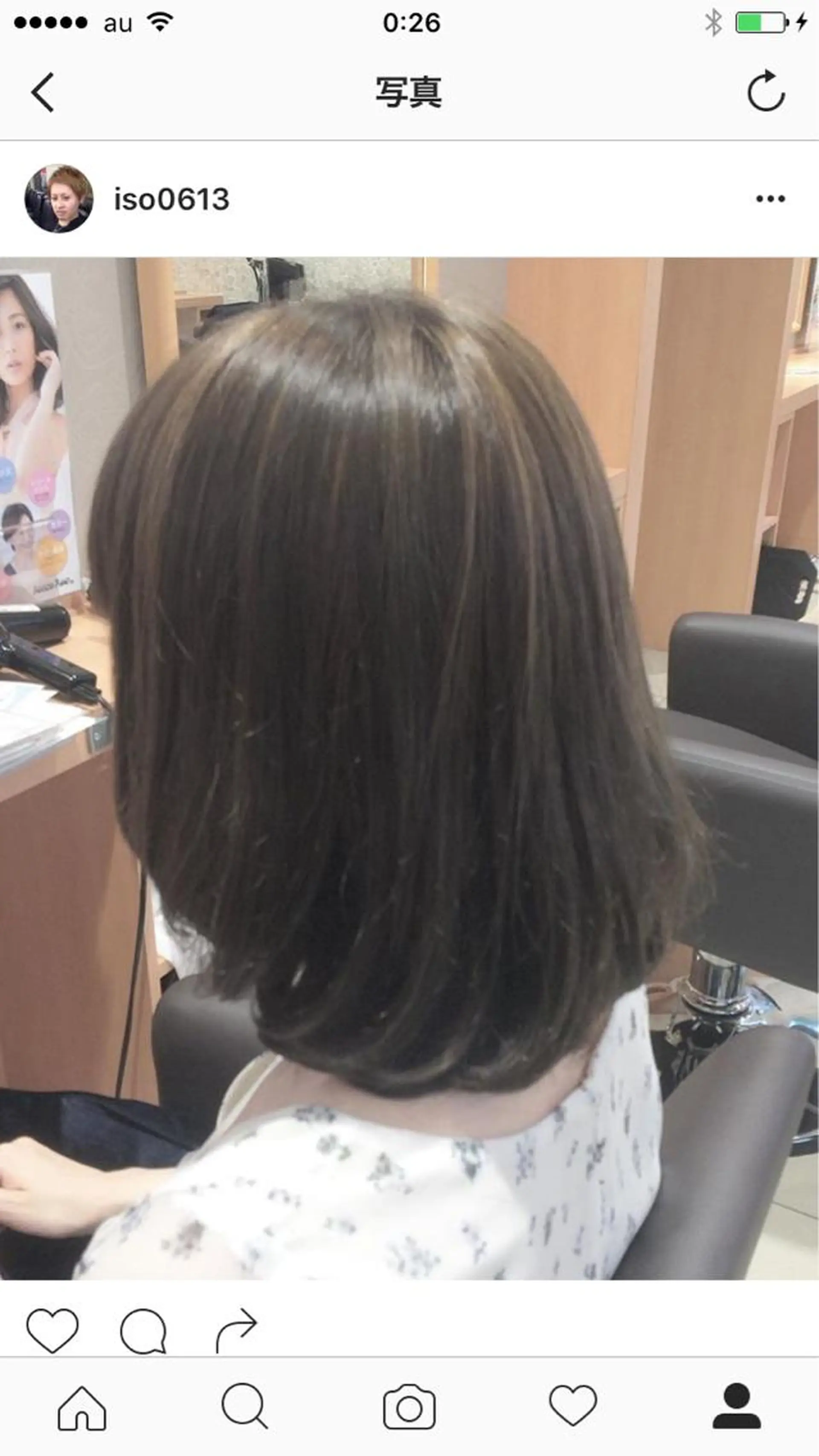 ミディアム セミロング カラー パーマ レイヤーカット匠 イソザキノリユキのヘアスタイル