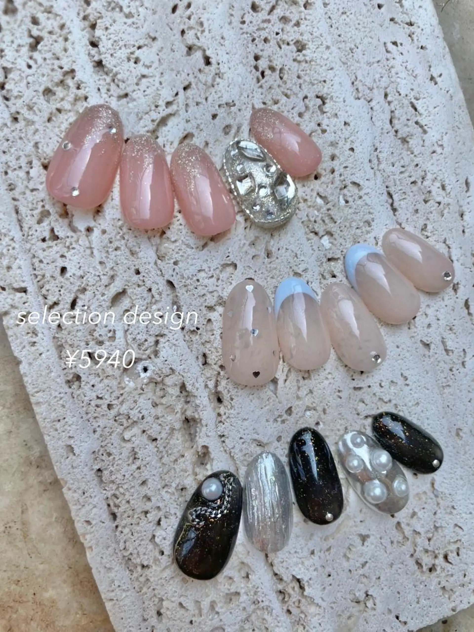 ネイル nailsalon eluaのネイルデザイン