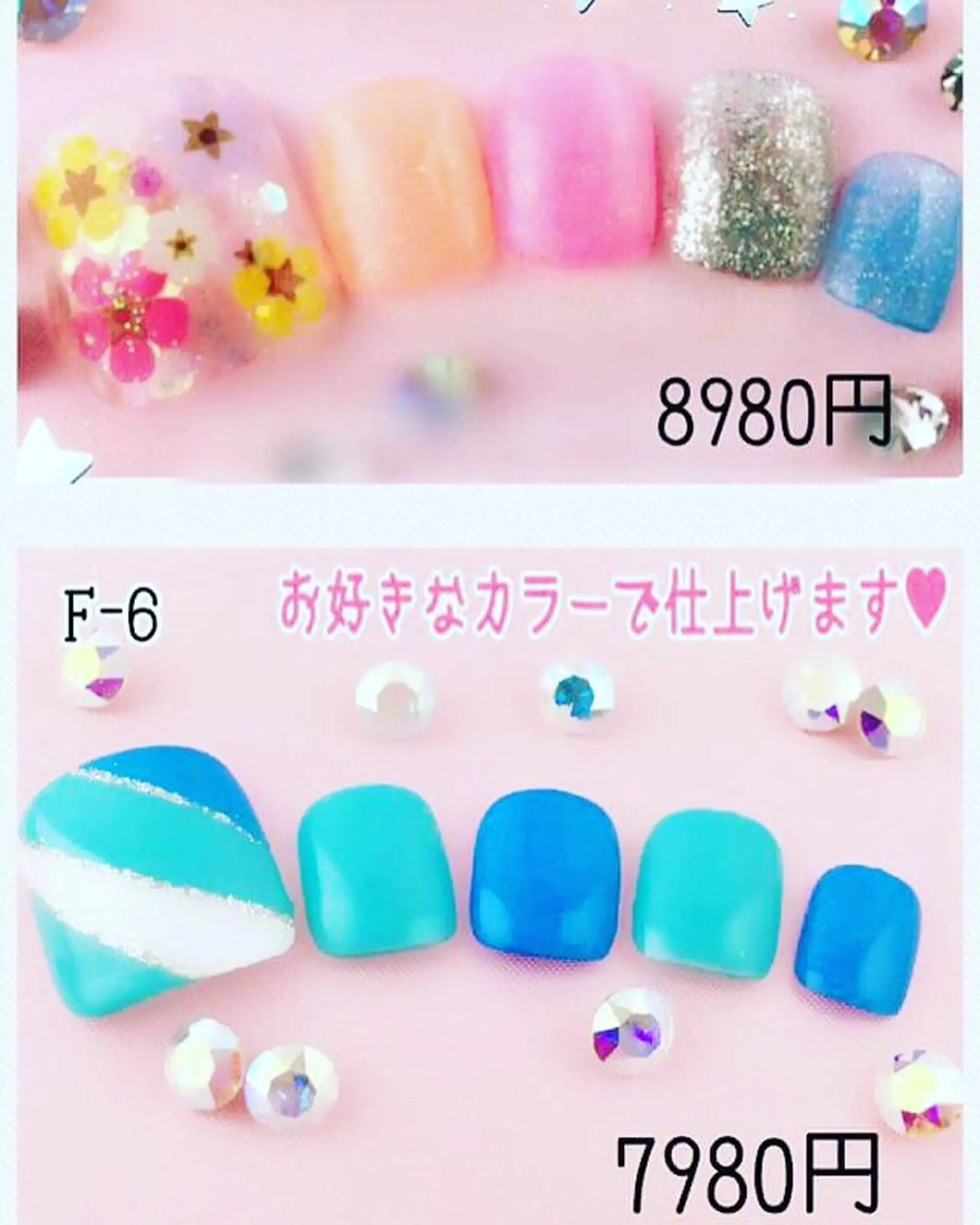 セミロング カラー ヘアアレンジ メンズ キッズ ネイル マツエク・マツパ 付け放題 アートネイル フットネイル 持ち込み 夏ネイル NAILSGOGO shibuyaのネイルデザイン