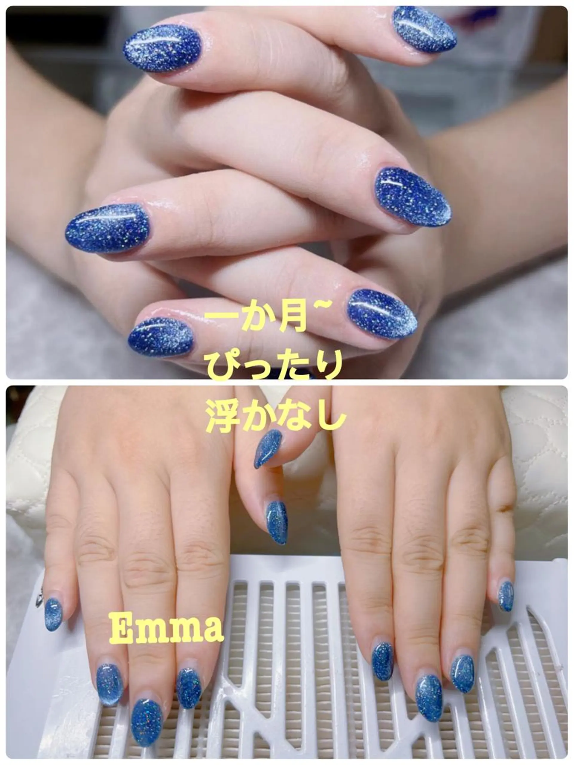ネイル マグネットネイル ワンカラーネイル 夏ネイル ハンドネイル She   Nail所属・ISA_ BELLAのネイルデザイン