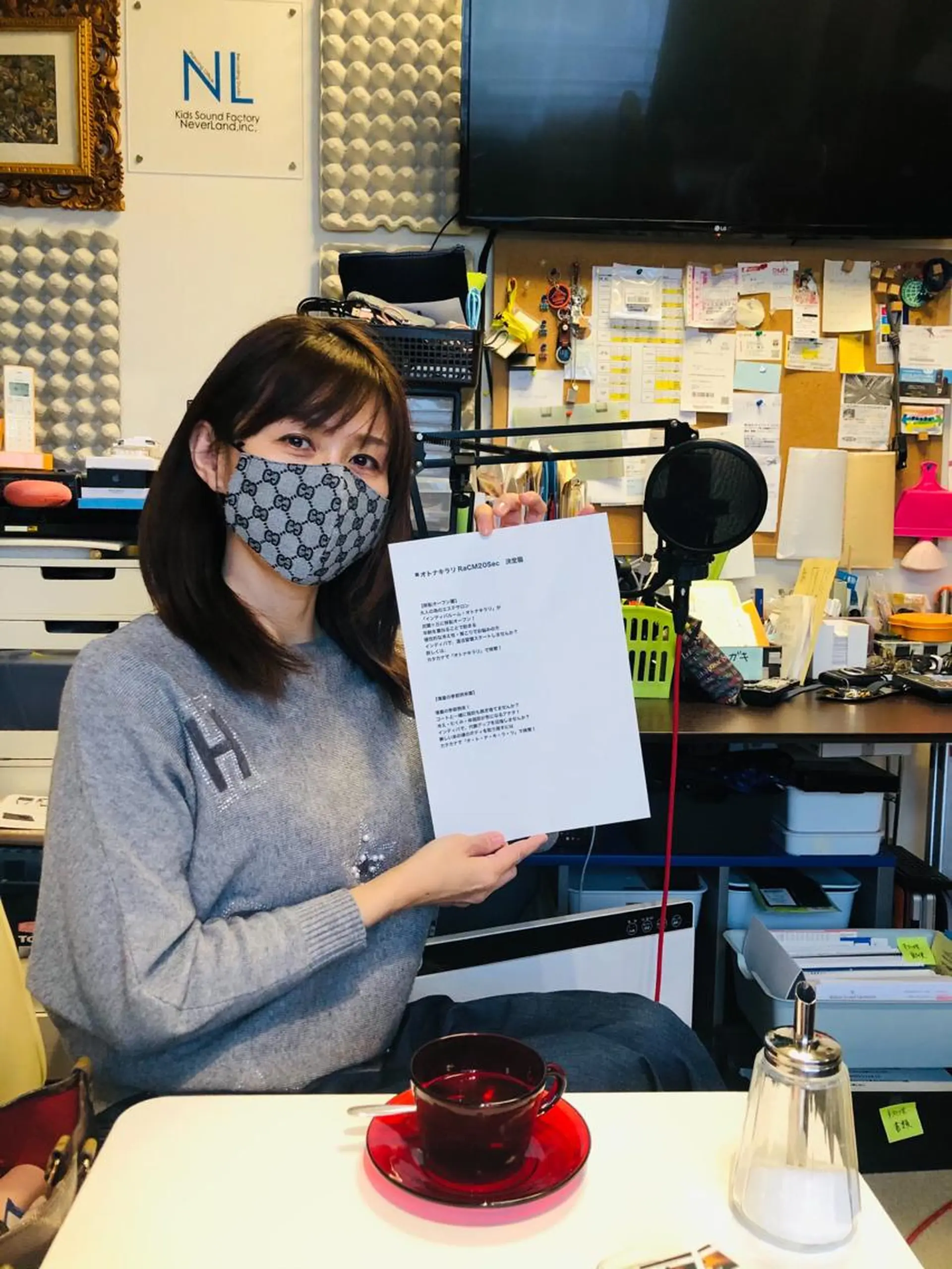 中村 久美のエステ・リラクイメージ