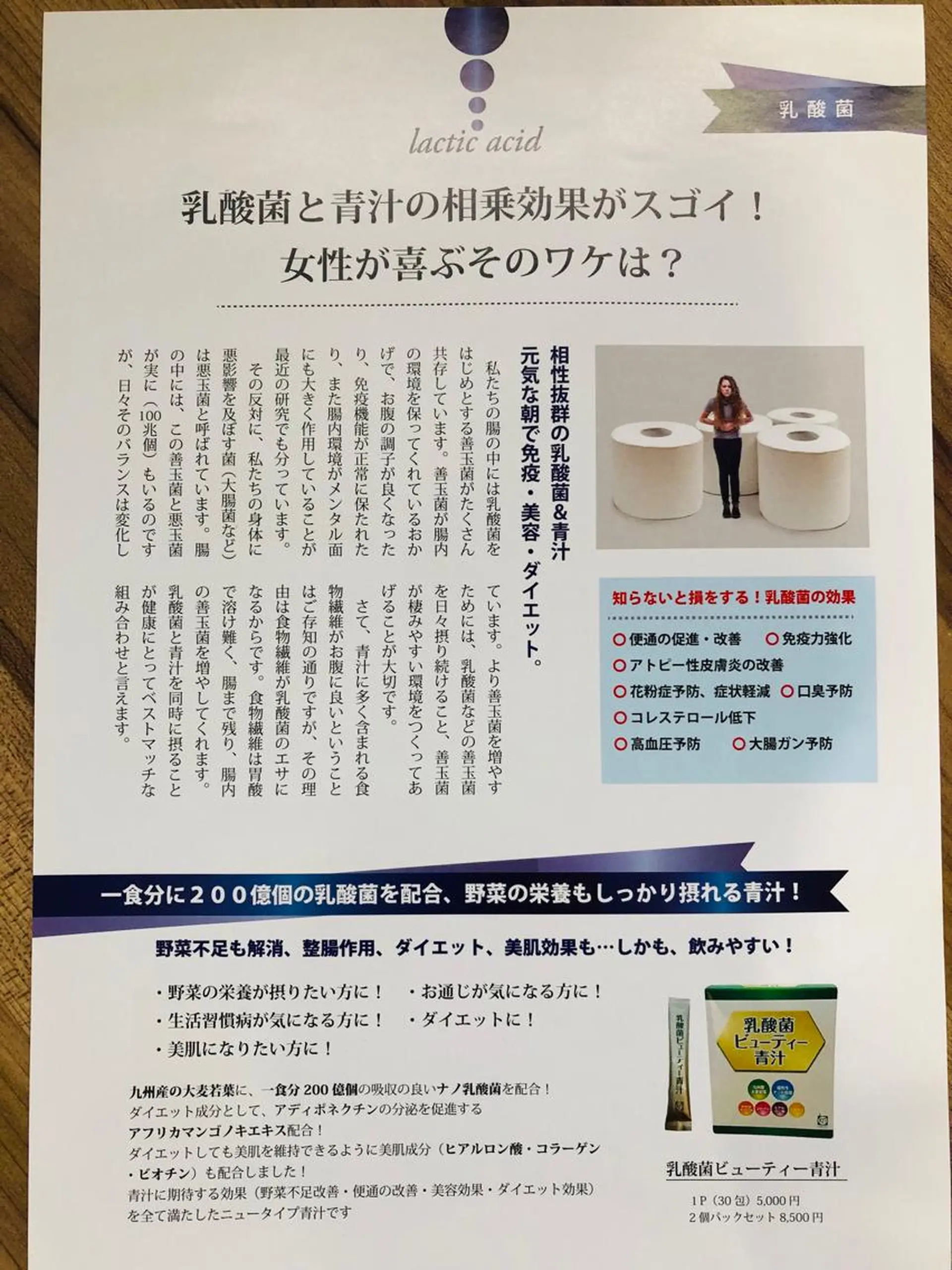 H3(エイチスリー)所属・H3 hitoのネイルデザイン