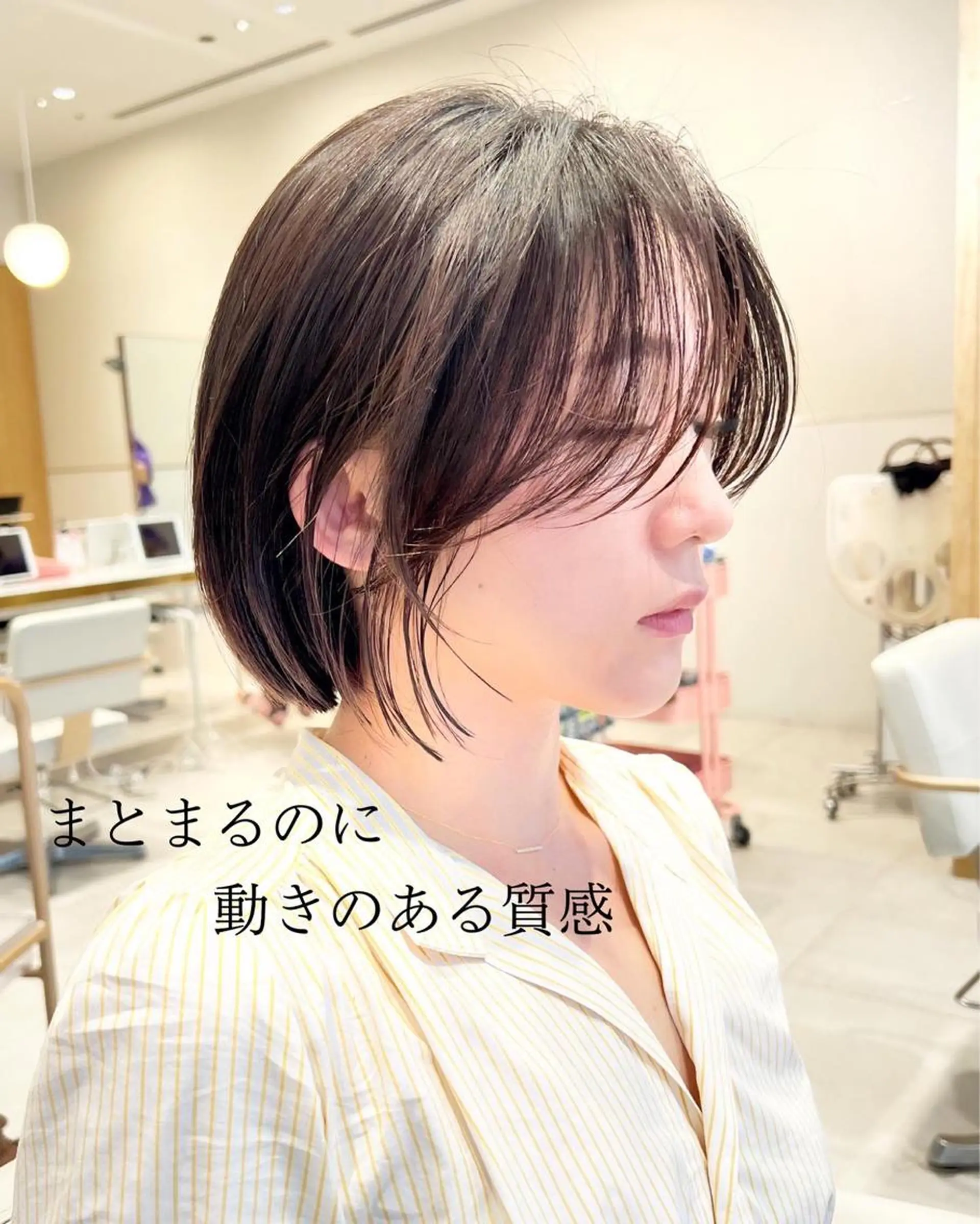 ショート カラー 切りっぱなしボブ 前下がりボブ ブリーチ グレージュ ボブ カット ヘアカラー トリートメント レイヤー専門家 ダブルカラー修のヘアスタイル